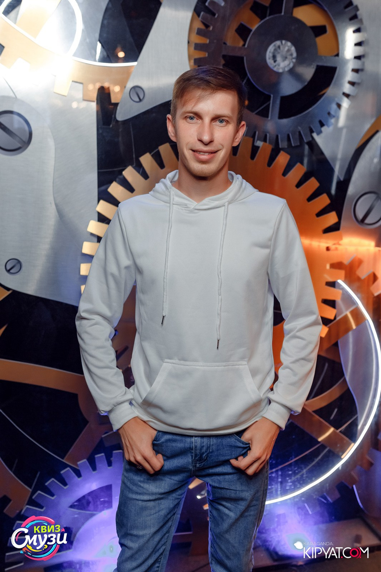 Поиск. Кипятком Караганда