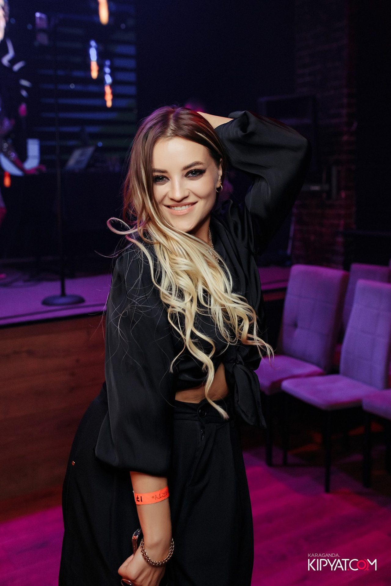 Поиск. Кипятком Караганда