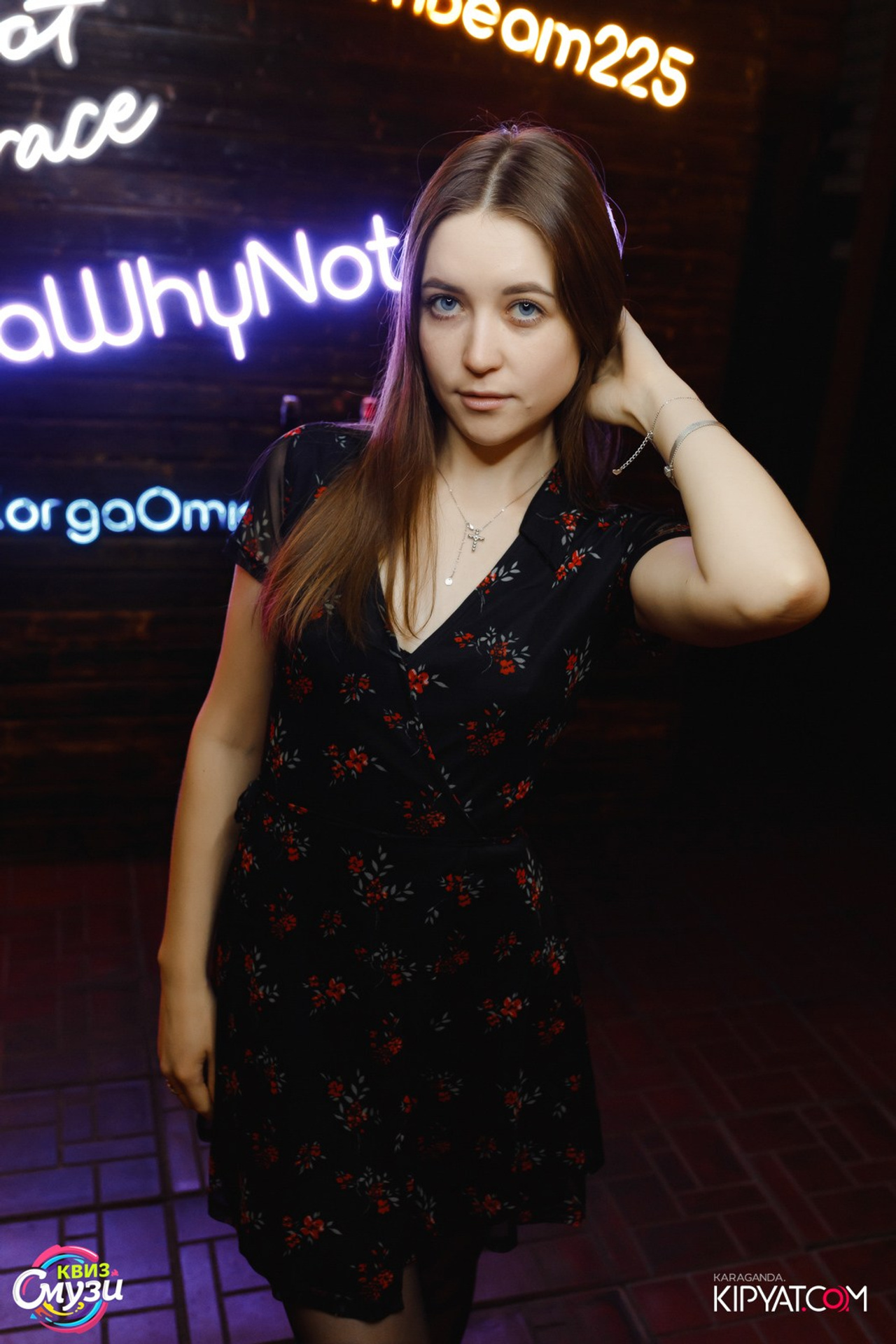 Эйнштейн Party. Кипятком Караганда