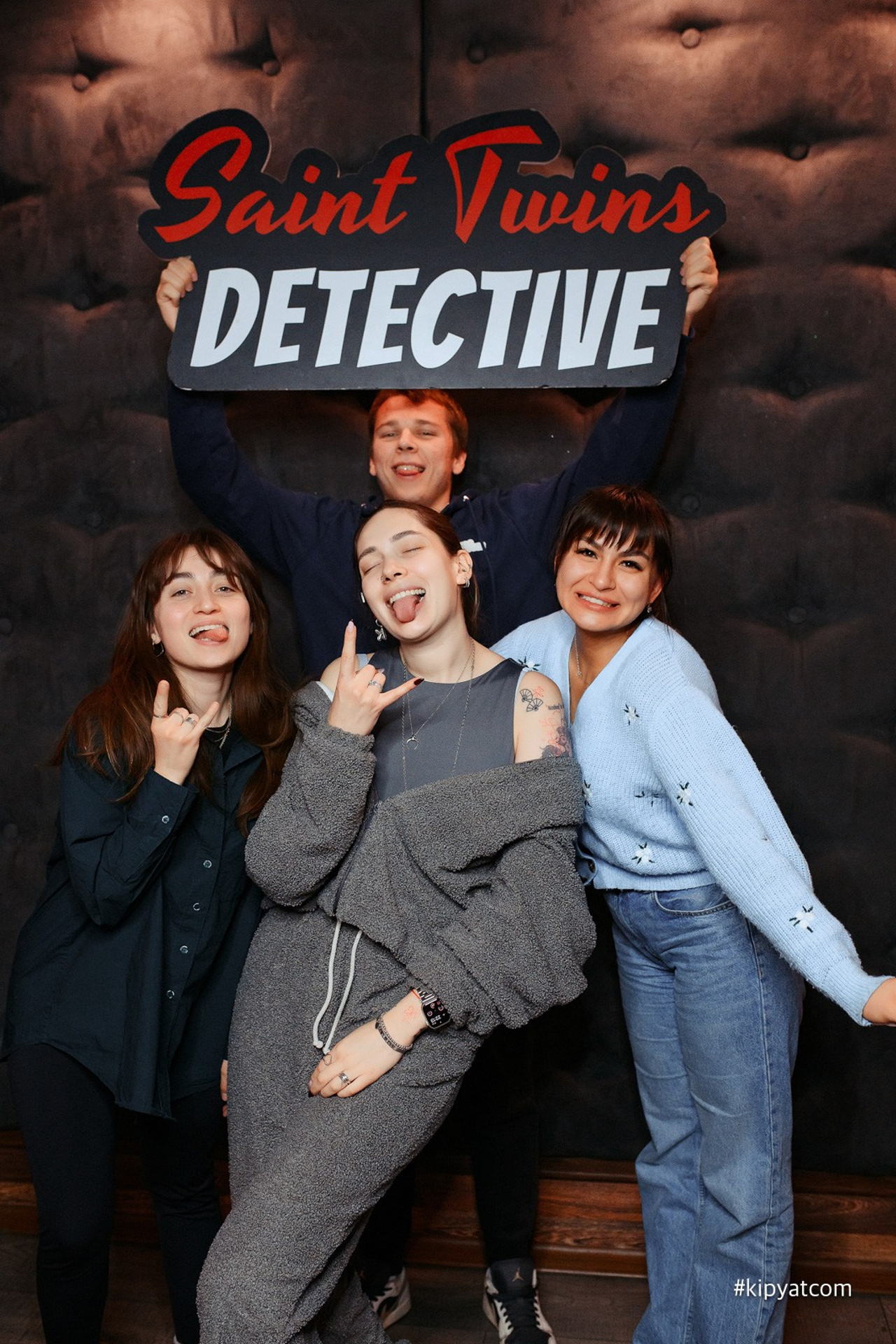 Кипятком Караганда