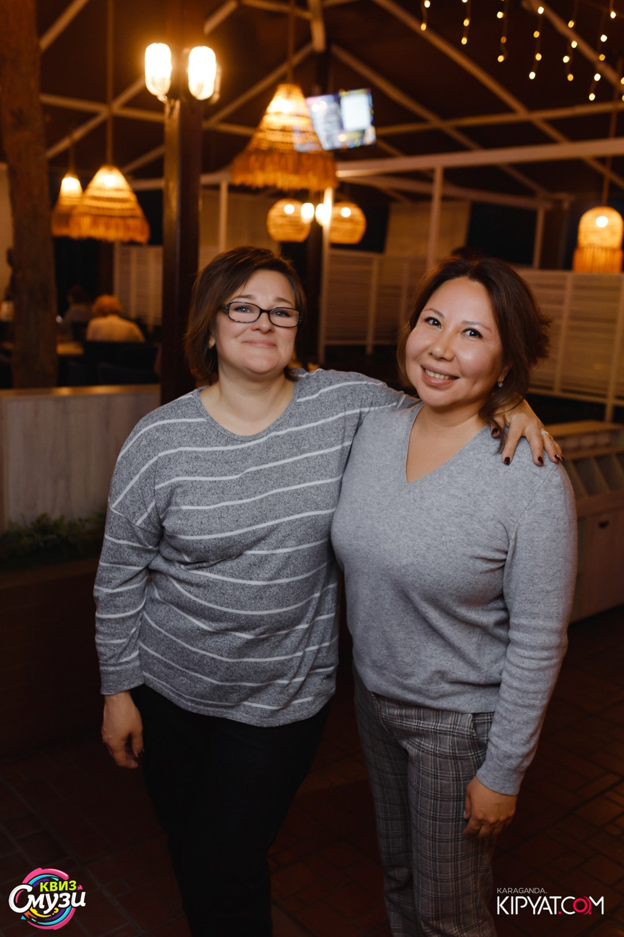 Grammy's. Кипятком Караганда