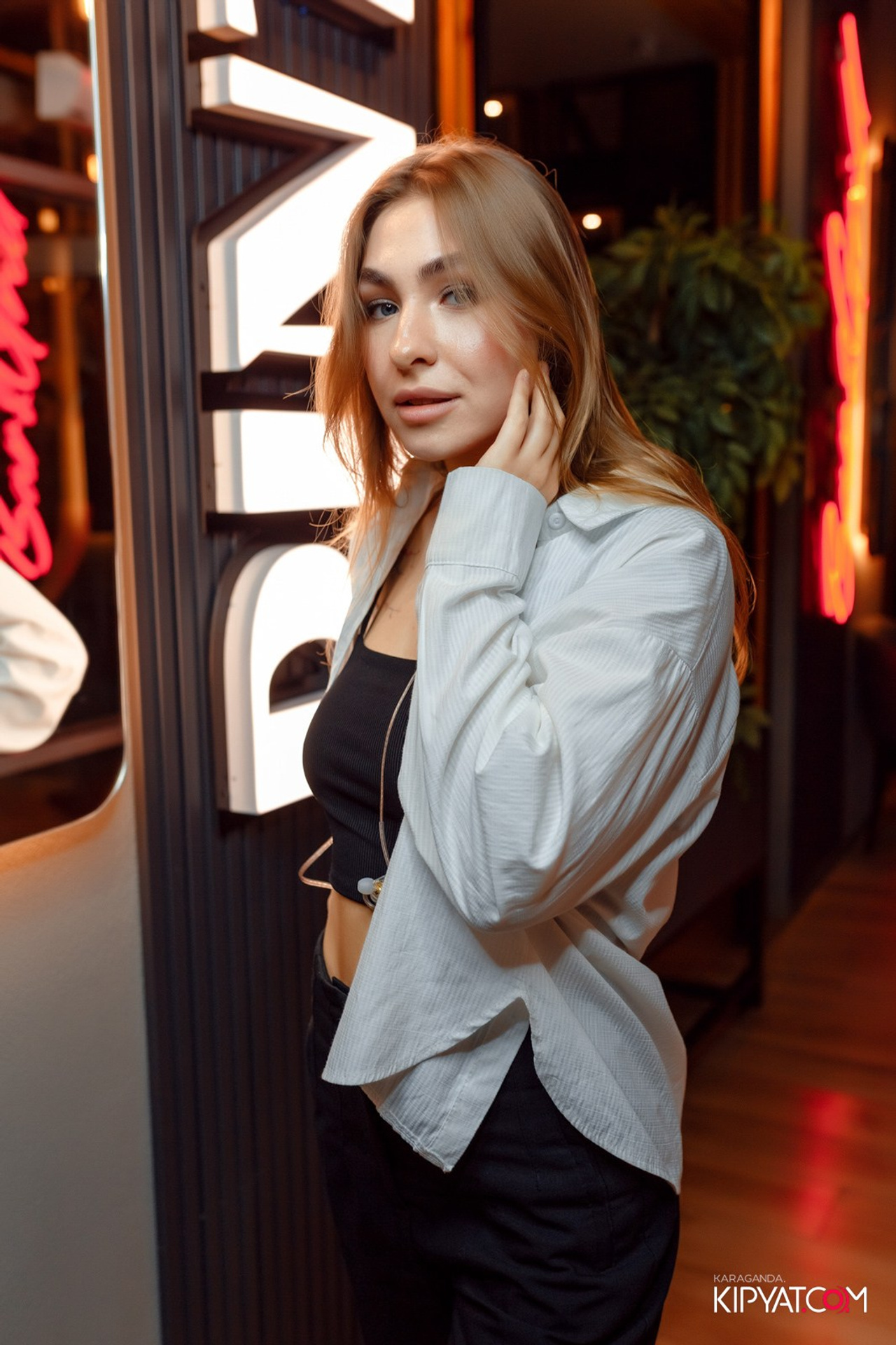 Поиск. Кипятком Караганда