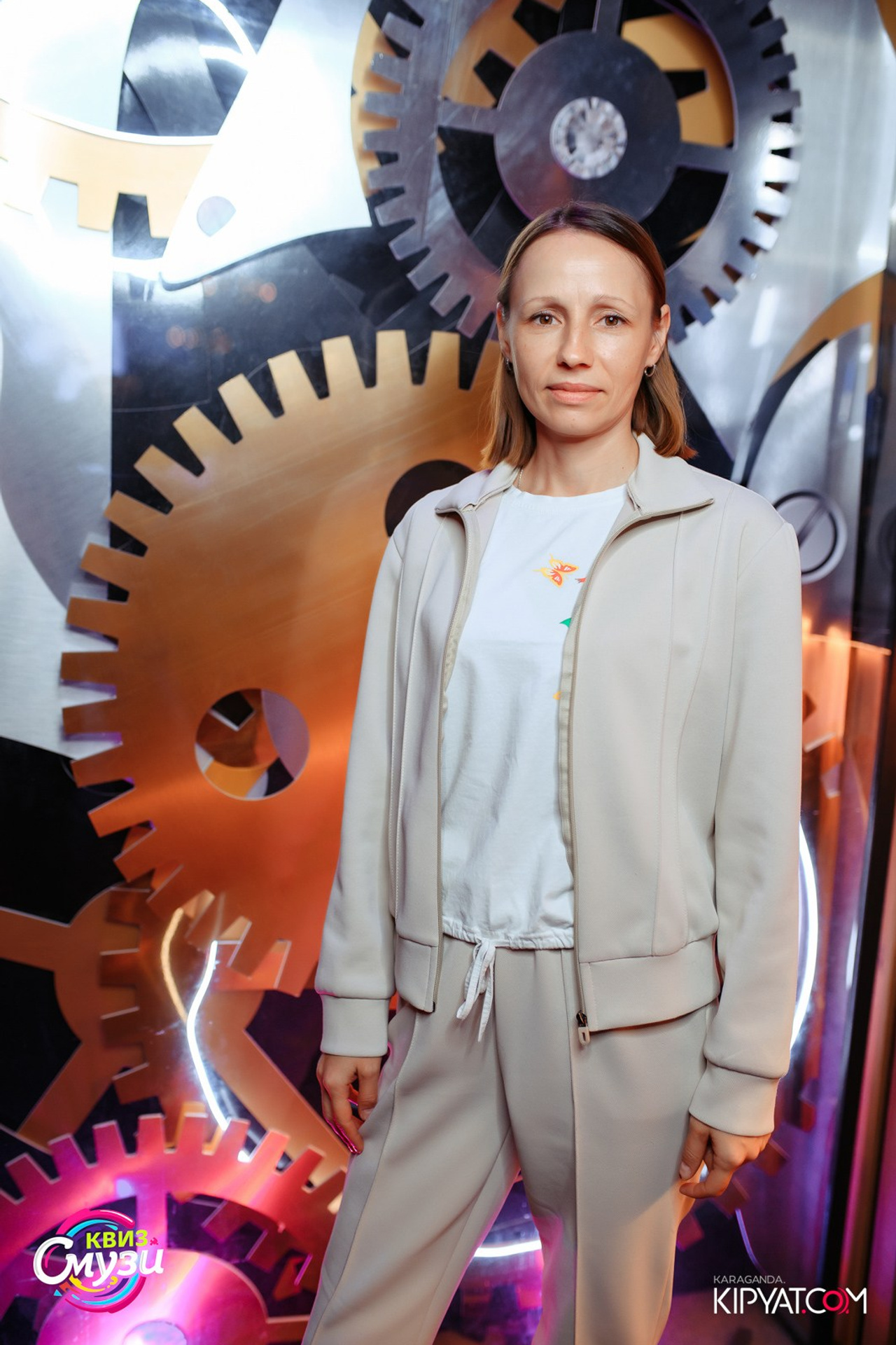 Поиск. Кипятком Караганда