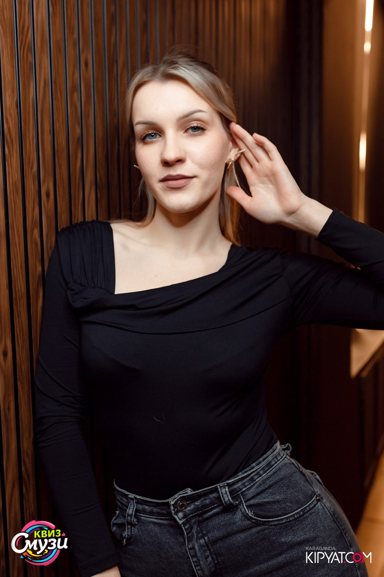 Эйнштейн Party. Кипятком Караганда