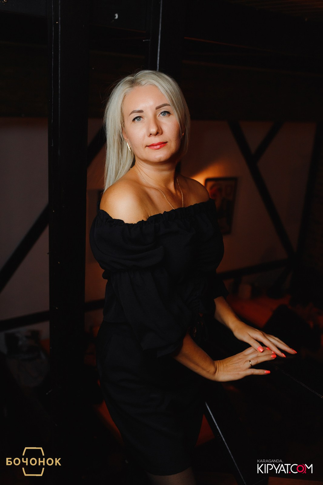 Эйнштейн Party. Кипятком Караганда