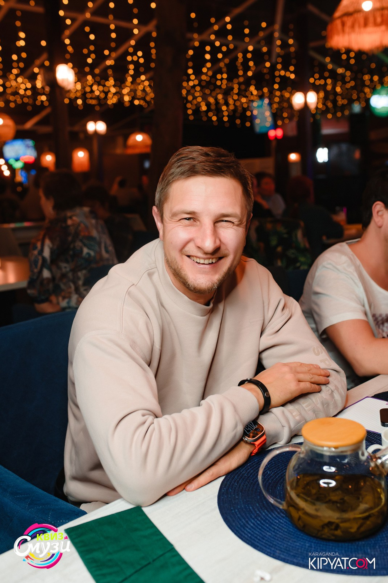 Пинта Bar & Grill в ТД «ЦУМ». Кипятком Караганда