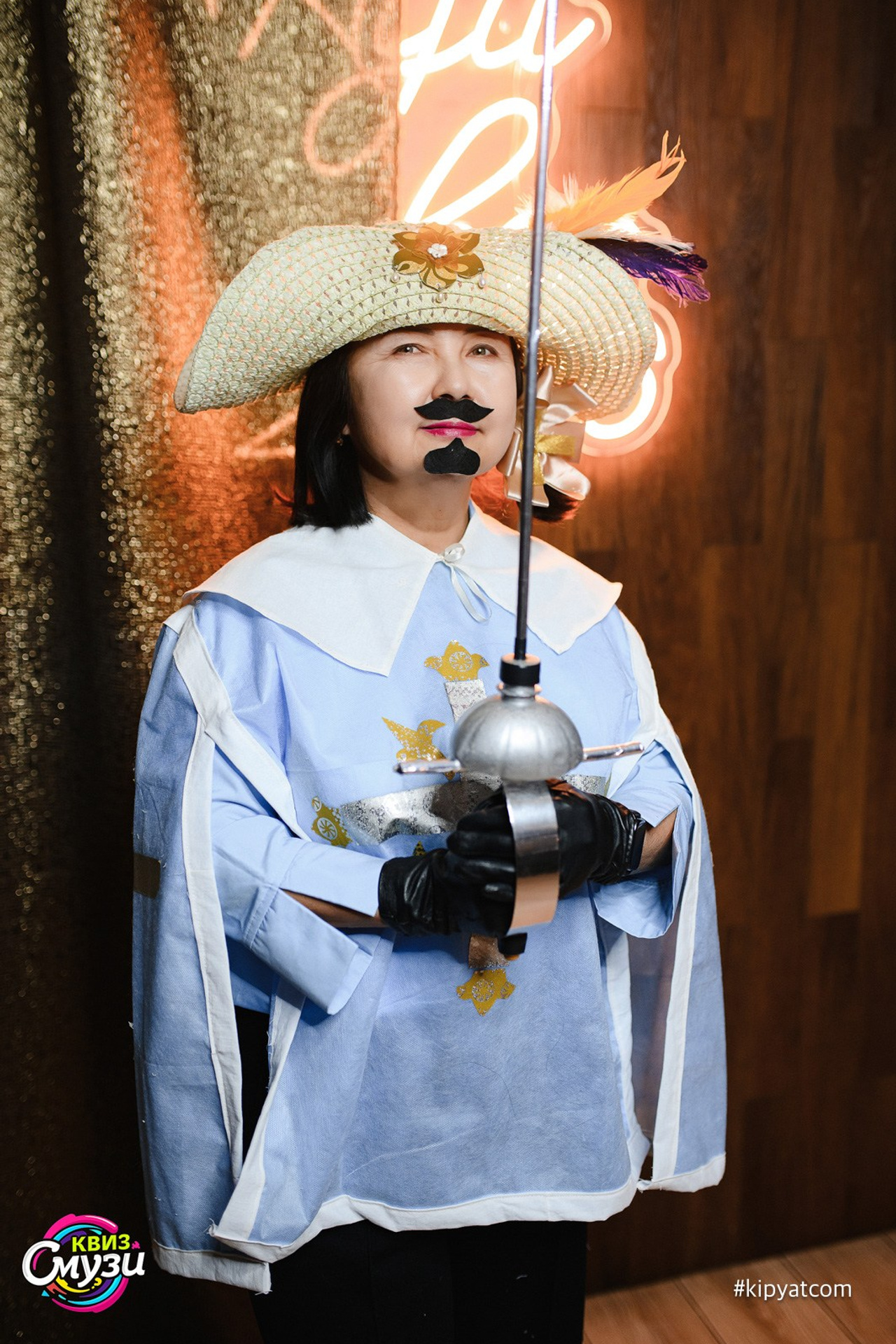 Шейкер квиз. Кипятком Караганда