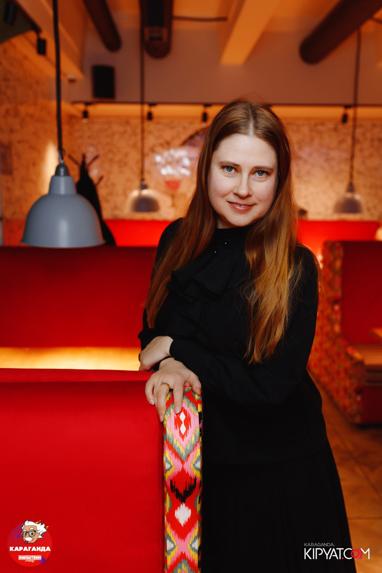 Поиск. Кипятком Караганда