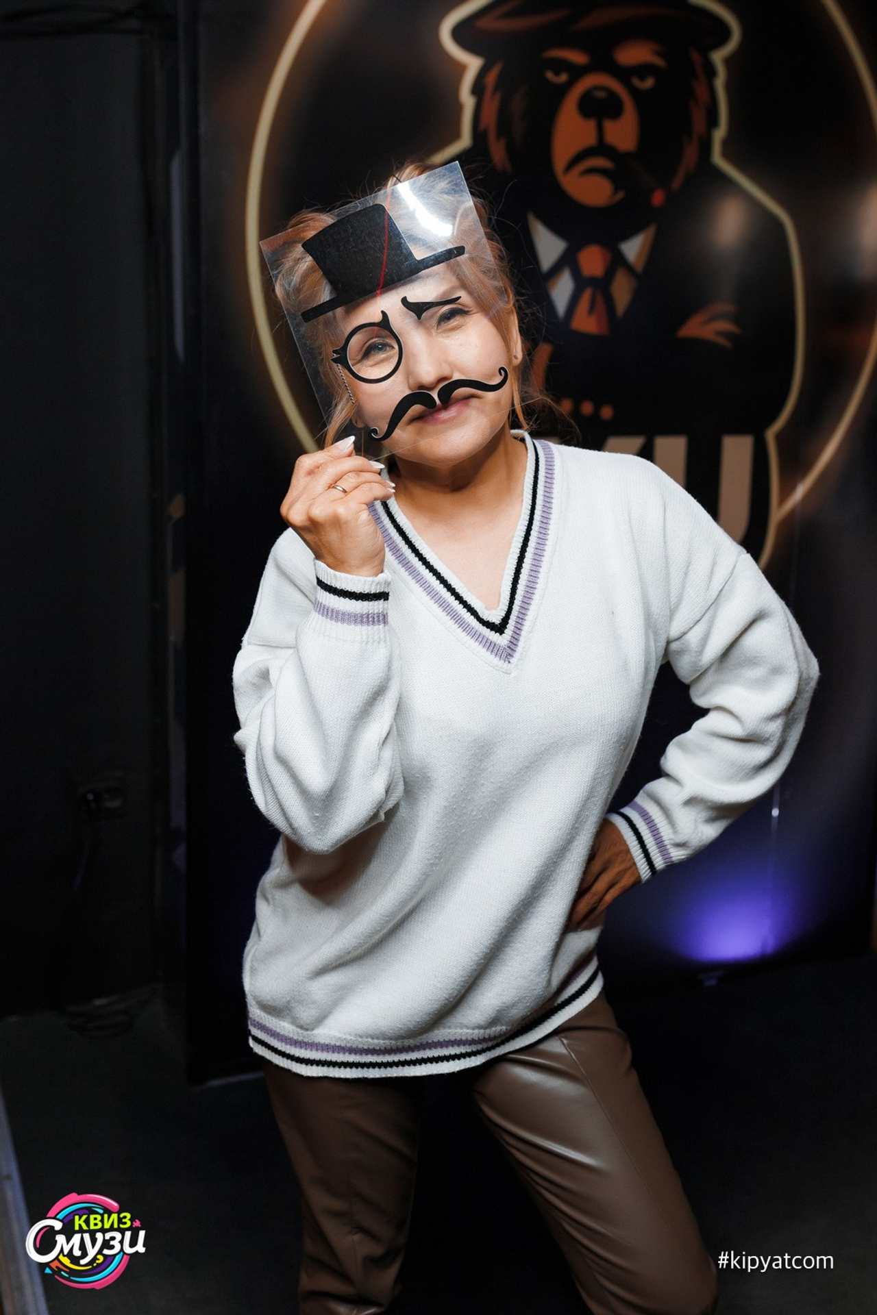 Смузи квиз. Кипятком Караганда