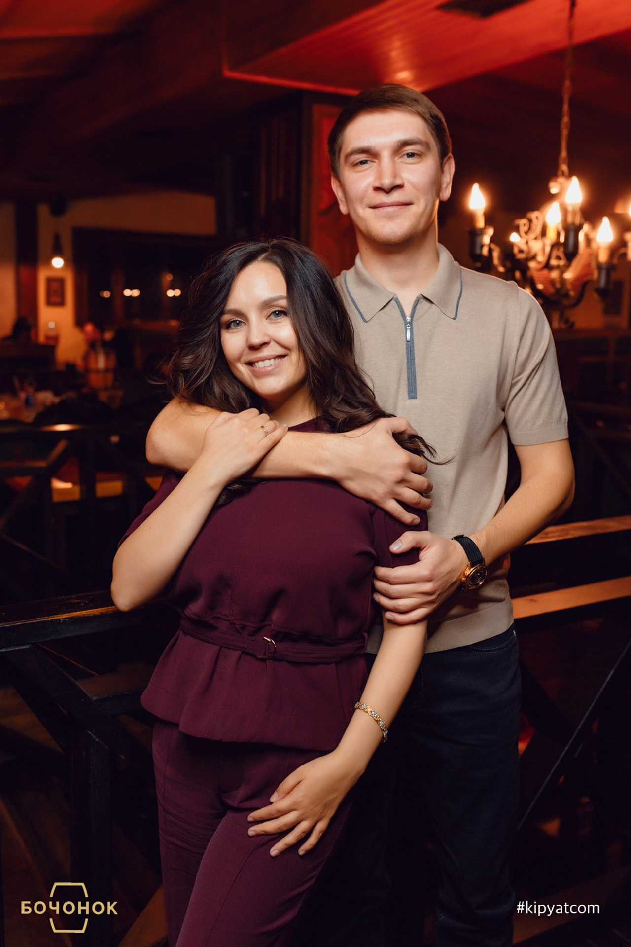 Поиск. Кипятком Караганда