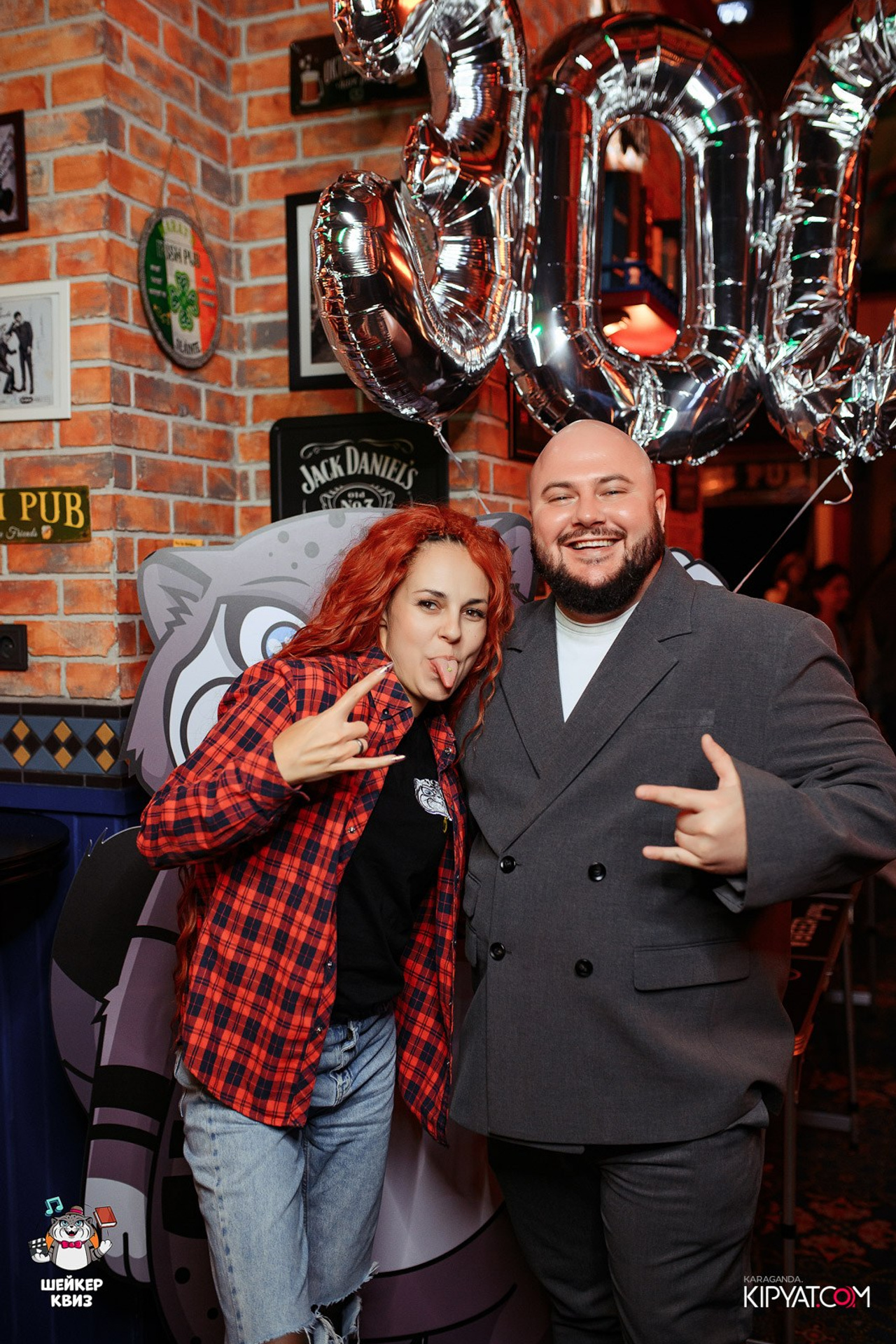 Пинта Bar & Grill в ТД «ЦУМ». Кипятком Караганда