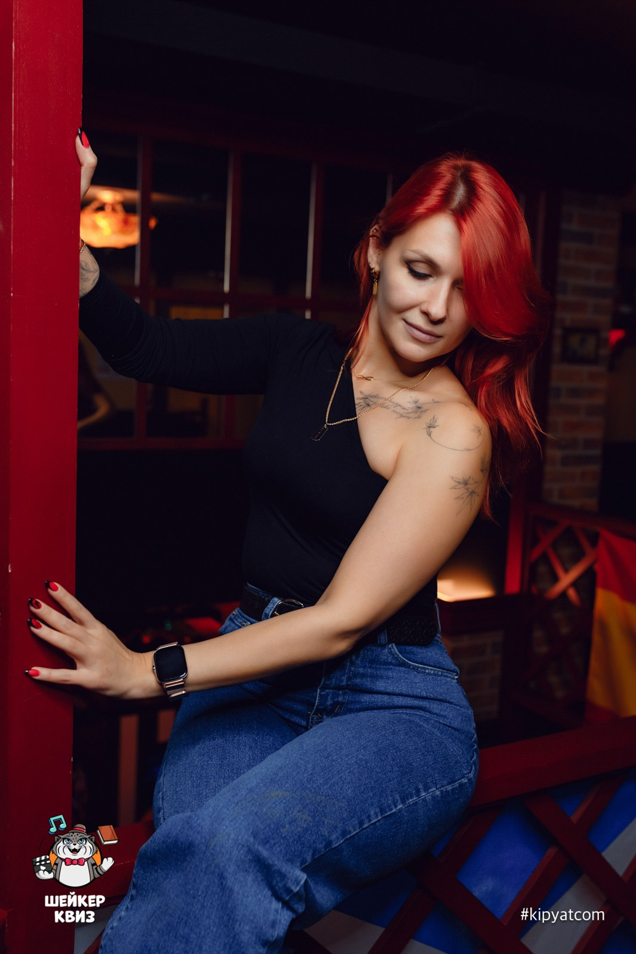 Смузи квиз. Игра #2. Кипятком Караганда