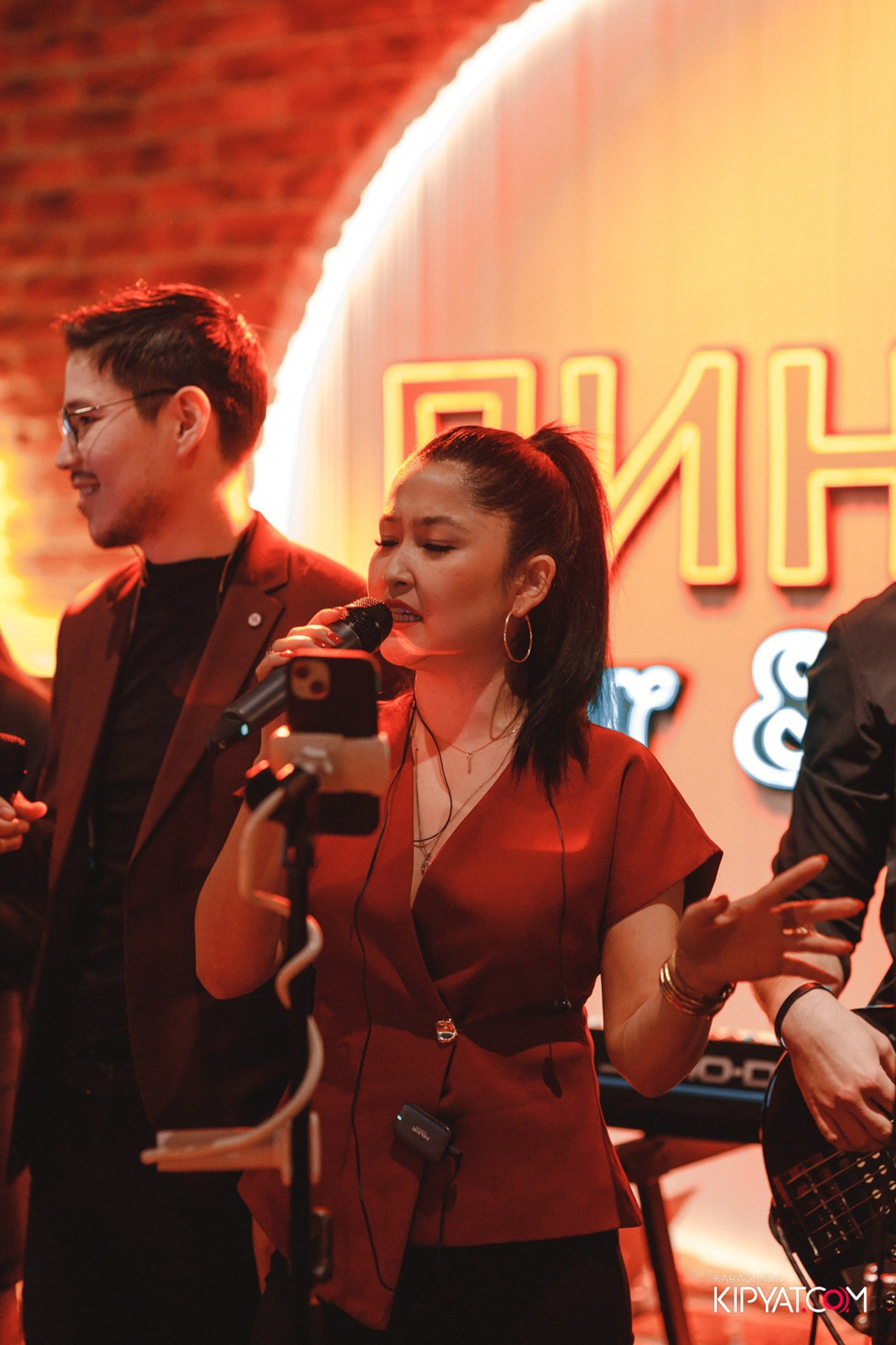 Поиск. Кипятком Караганда