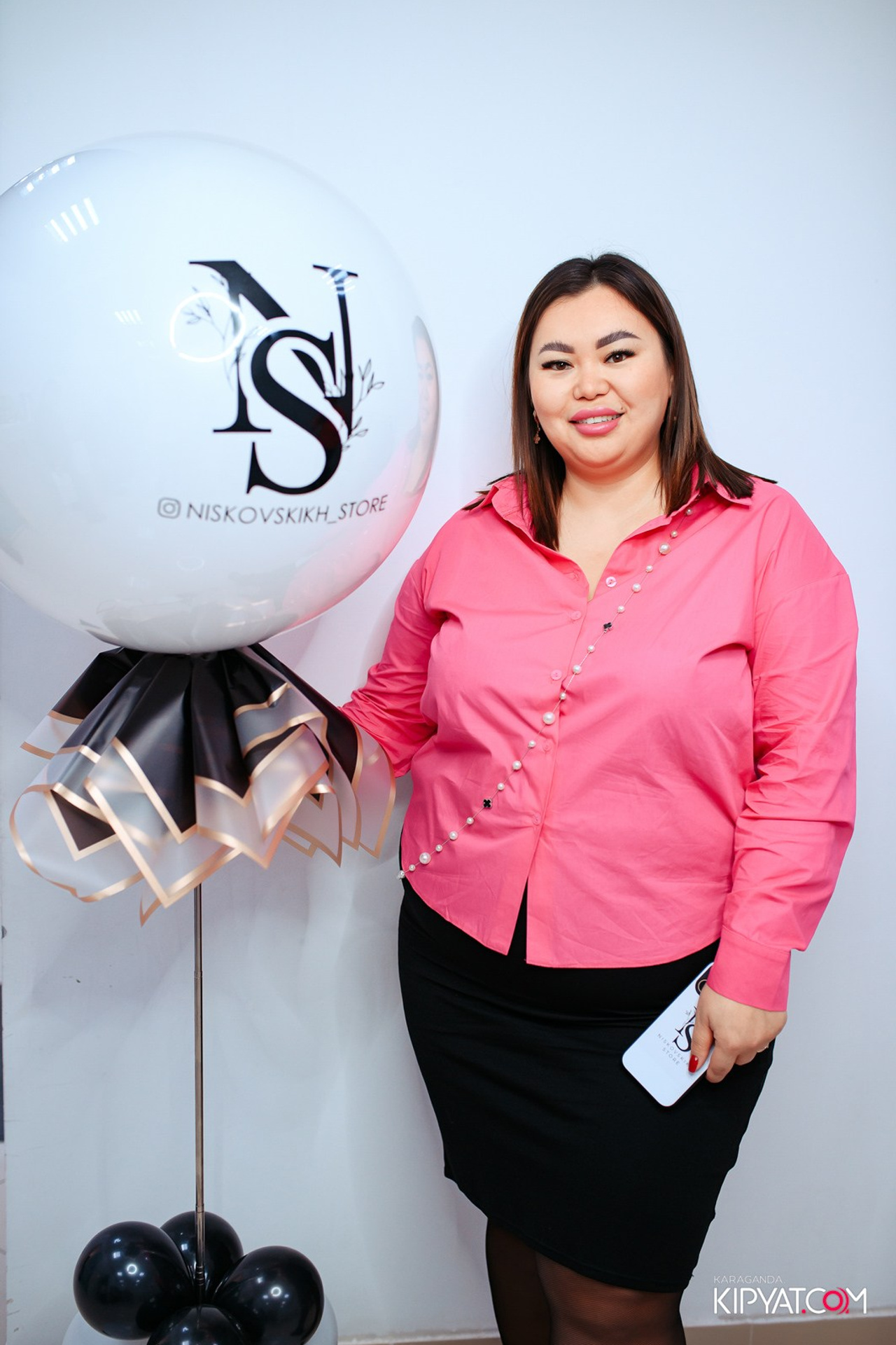 Поиск. Кипятком Караганда