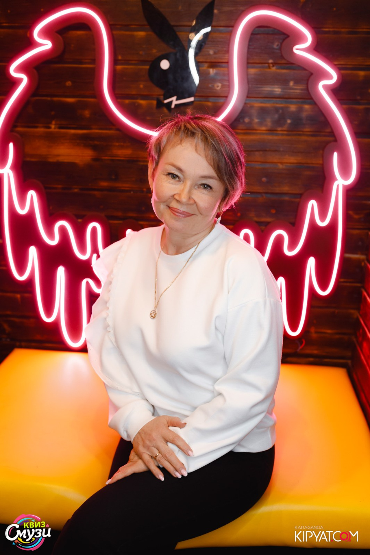 Поиск. Кипятком Караганда