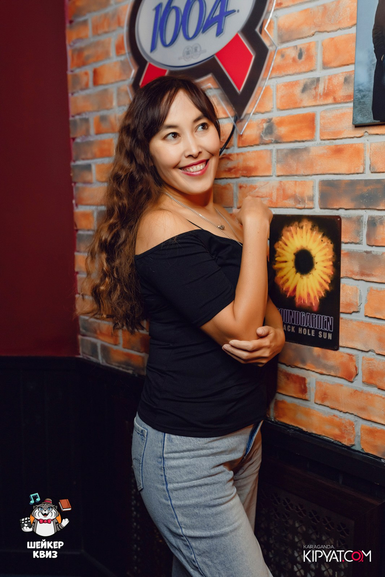 Пинта Bar & Grill в ТД «ЦУМ». Кипятком Караганда