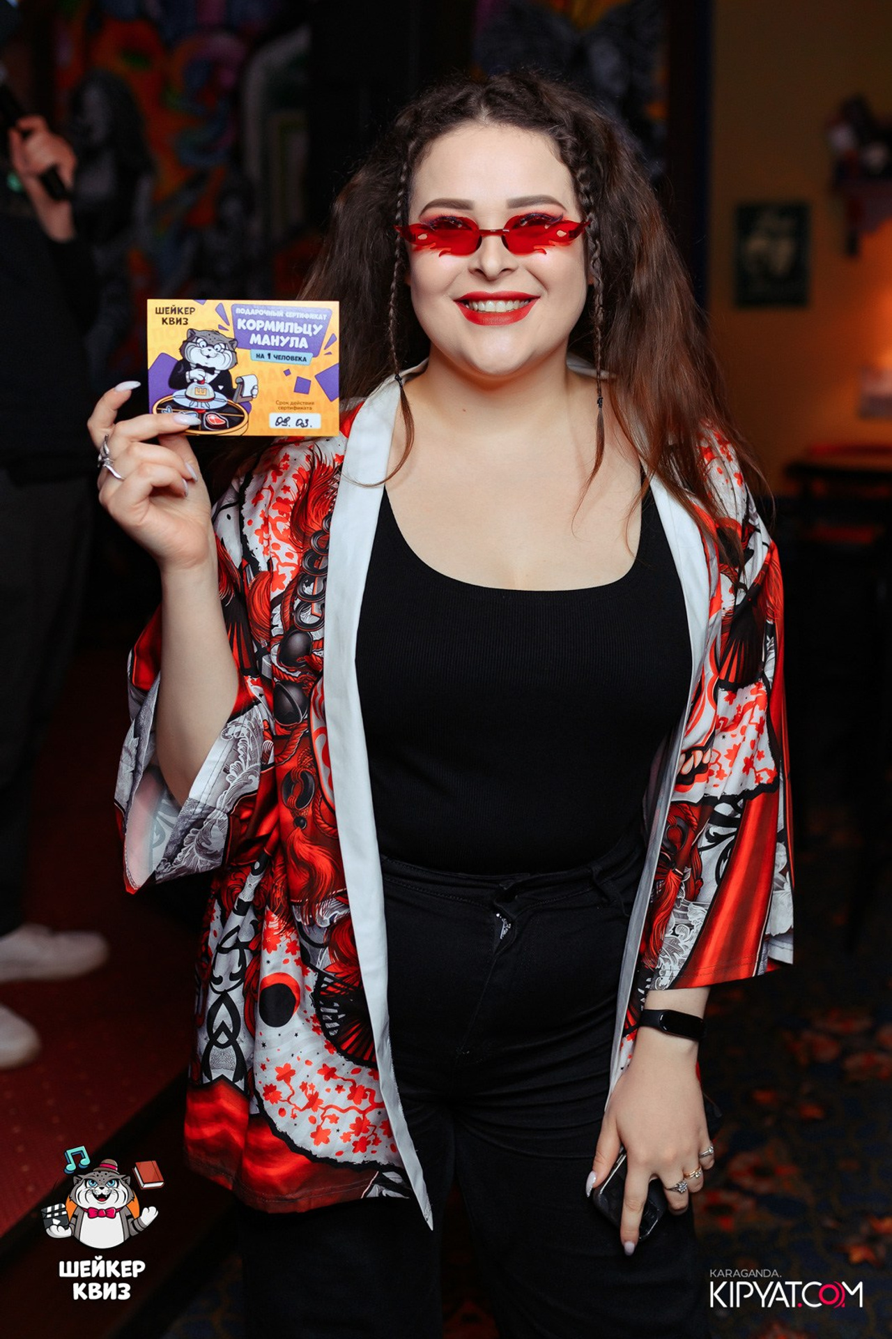 Пинта Bar & Grill в ТД «Алем». Кипятком Караганда