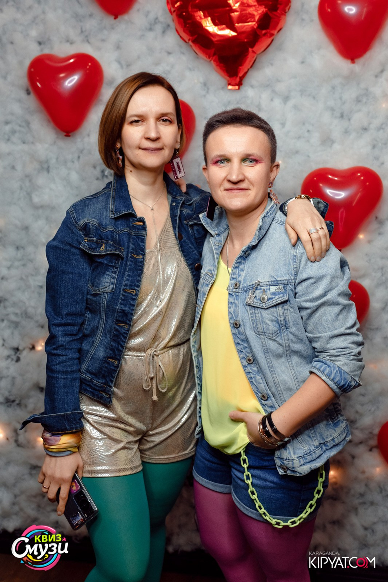 Einstein Party. Кипятком Караганда