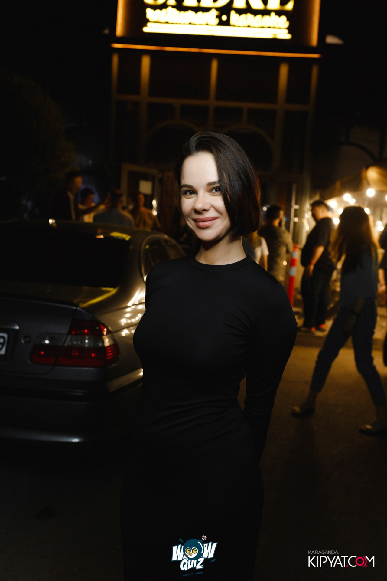 Поиск. Кипятком Караганда