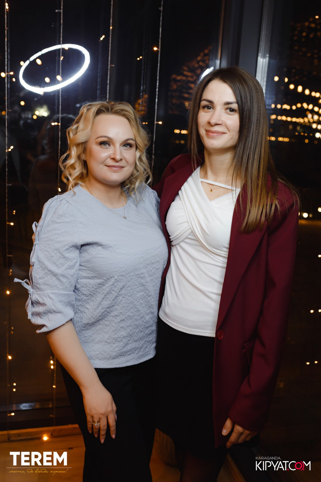 Поиск. Кипятком Караганда