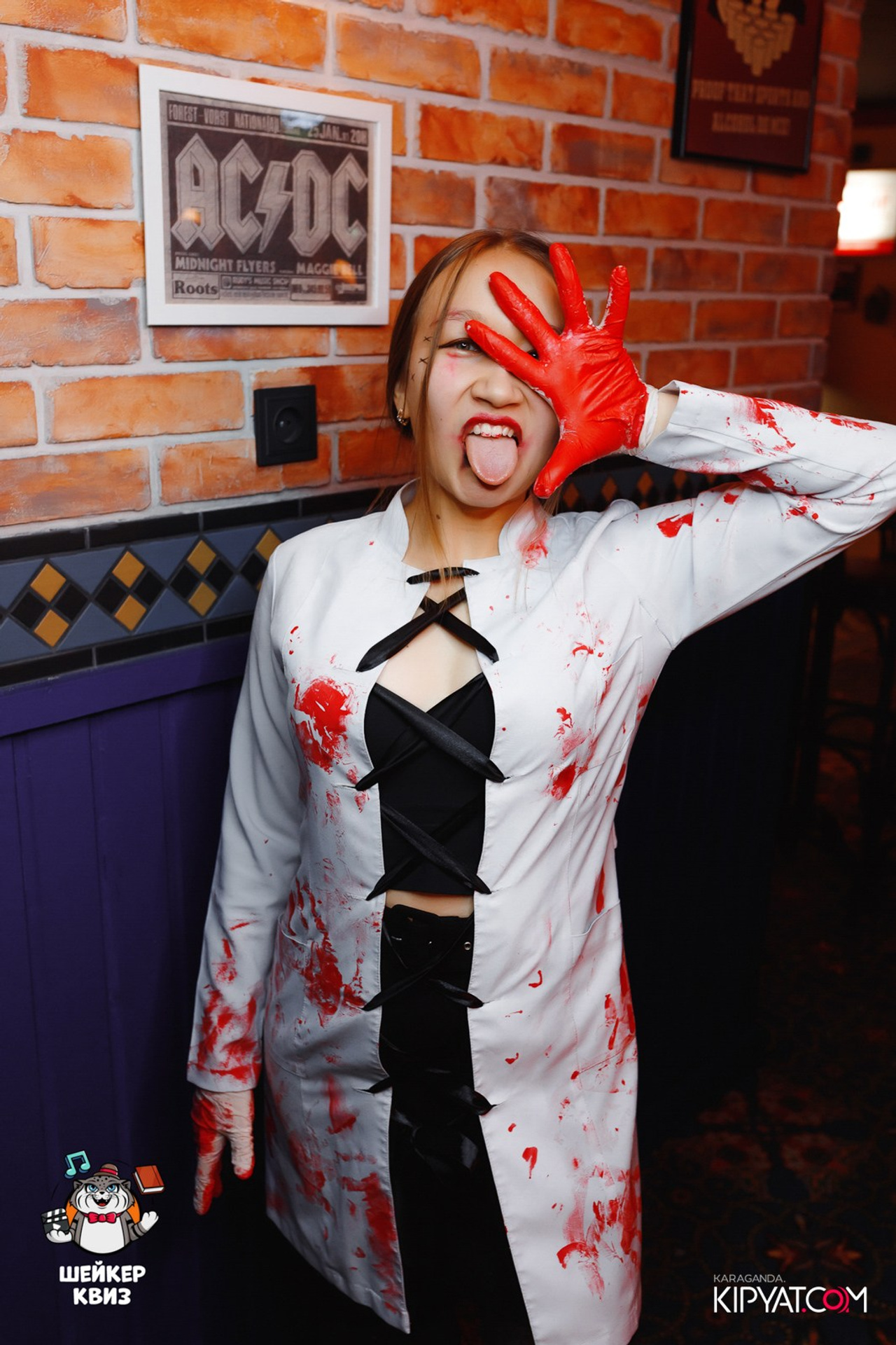 Action! Квиз. Кипятком Караганда