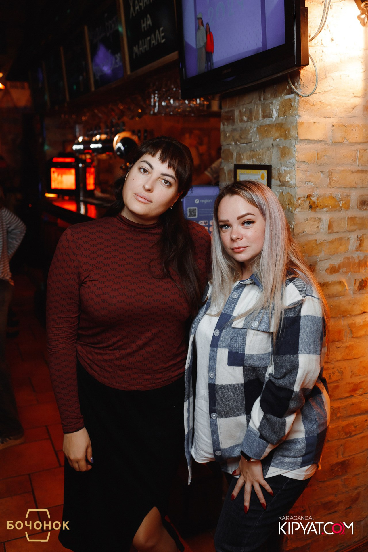 Эйнштейн Party. Кипятком Караганда