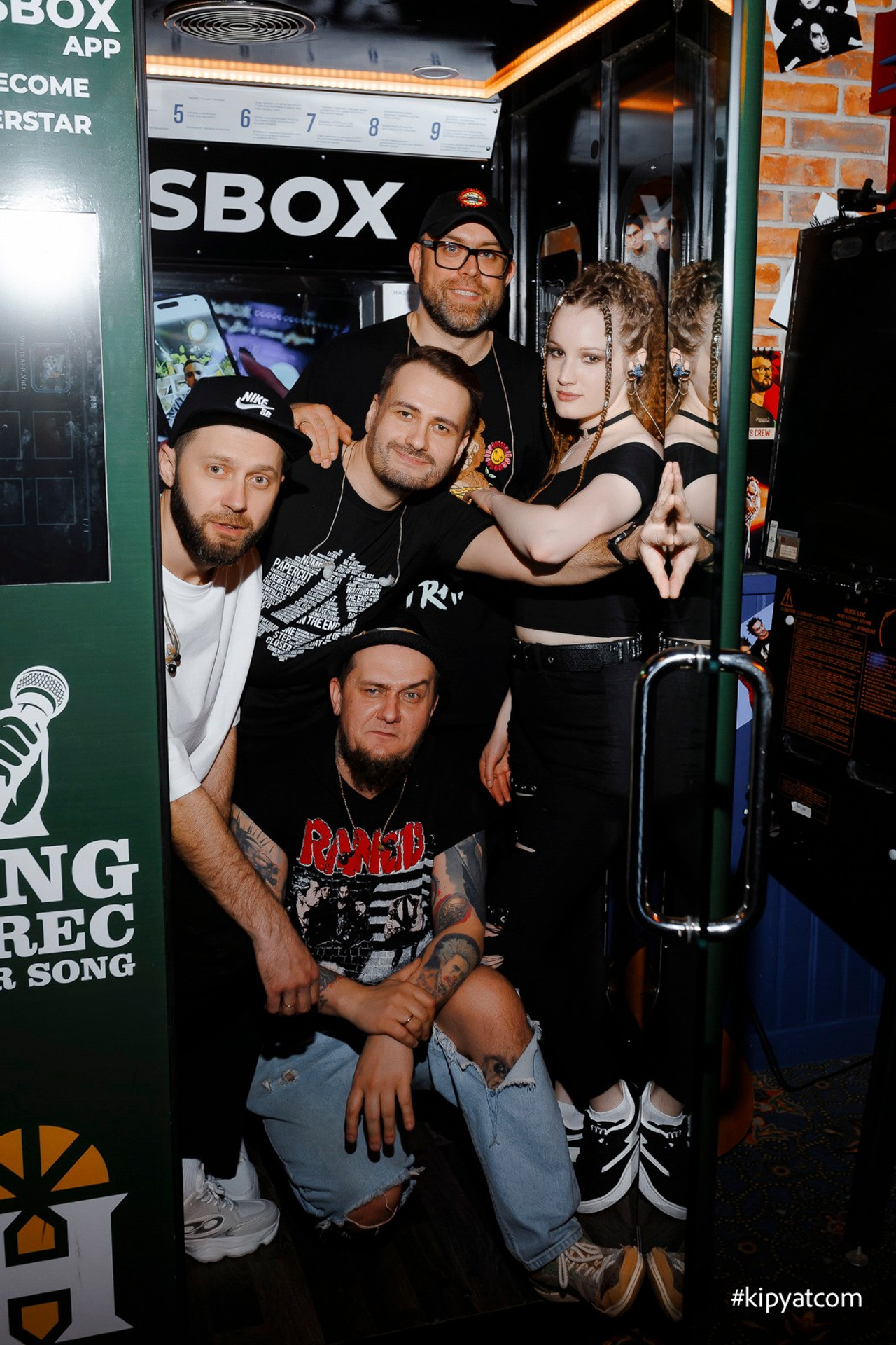 Поиск. Кипятком Караганда