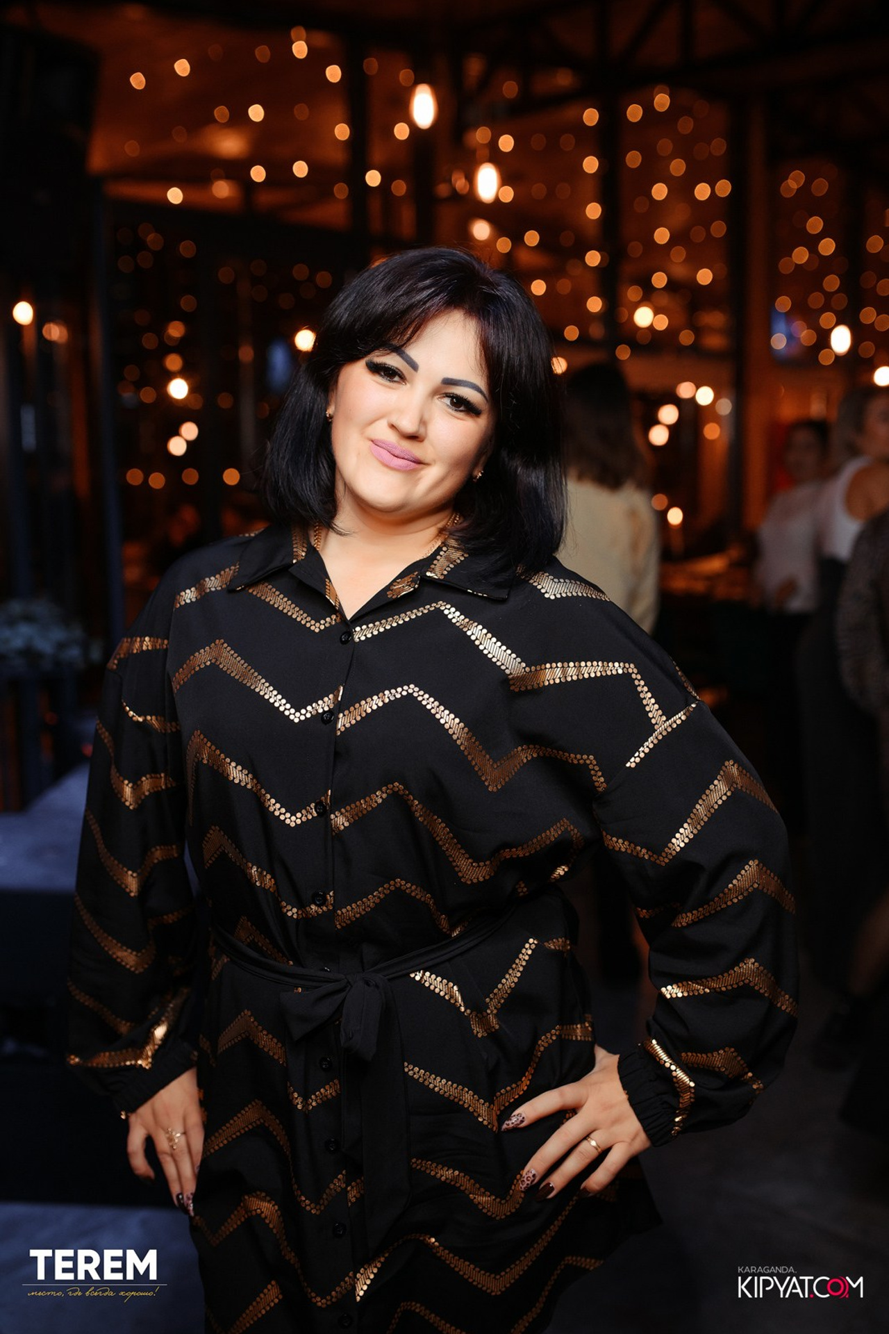 Поиск. Кипятком Караганда