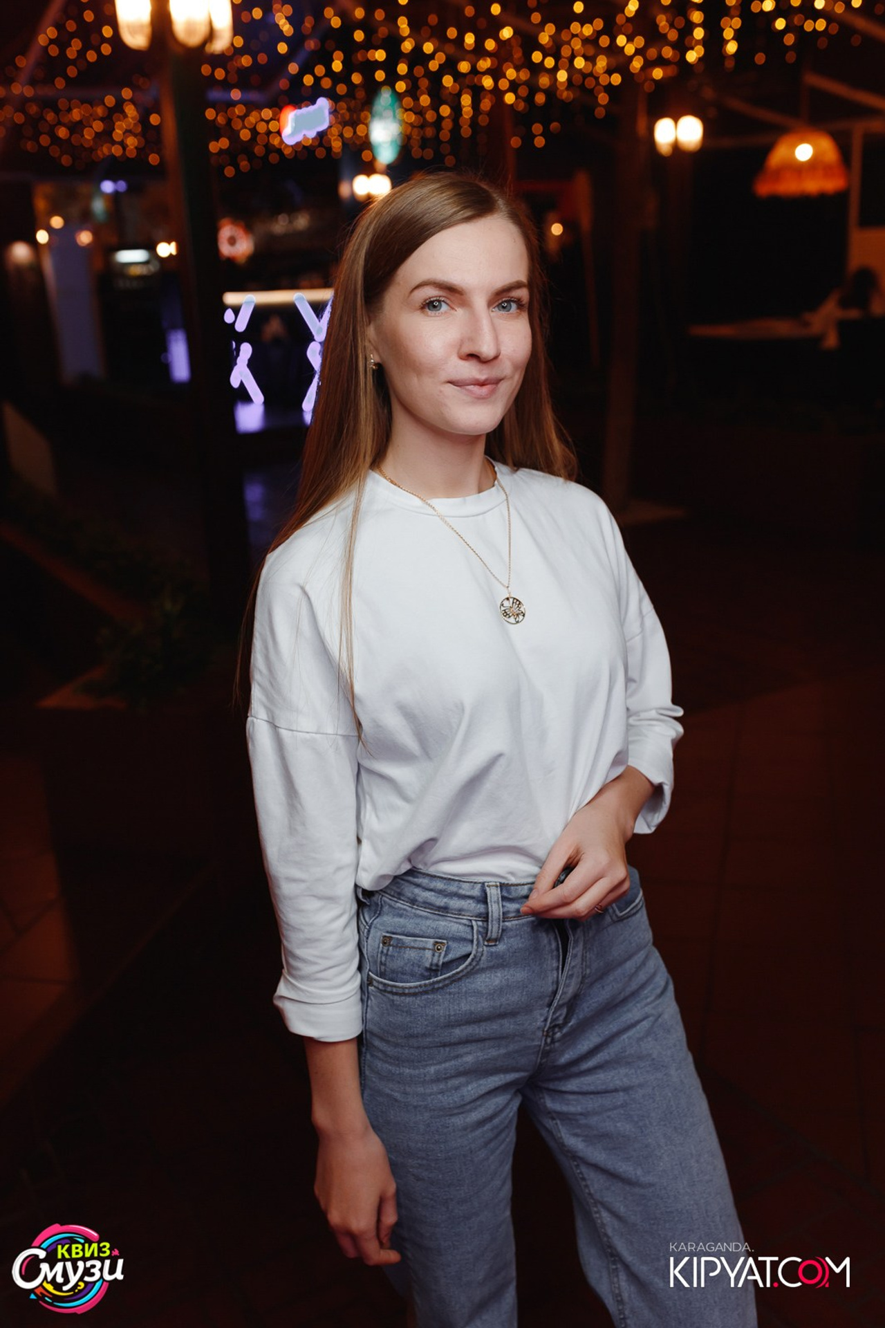 Терем. Кипятком Караганда