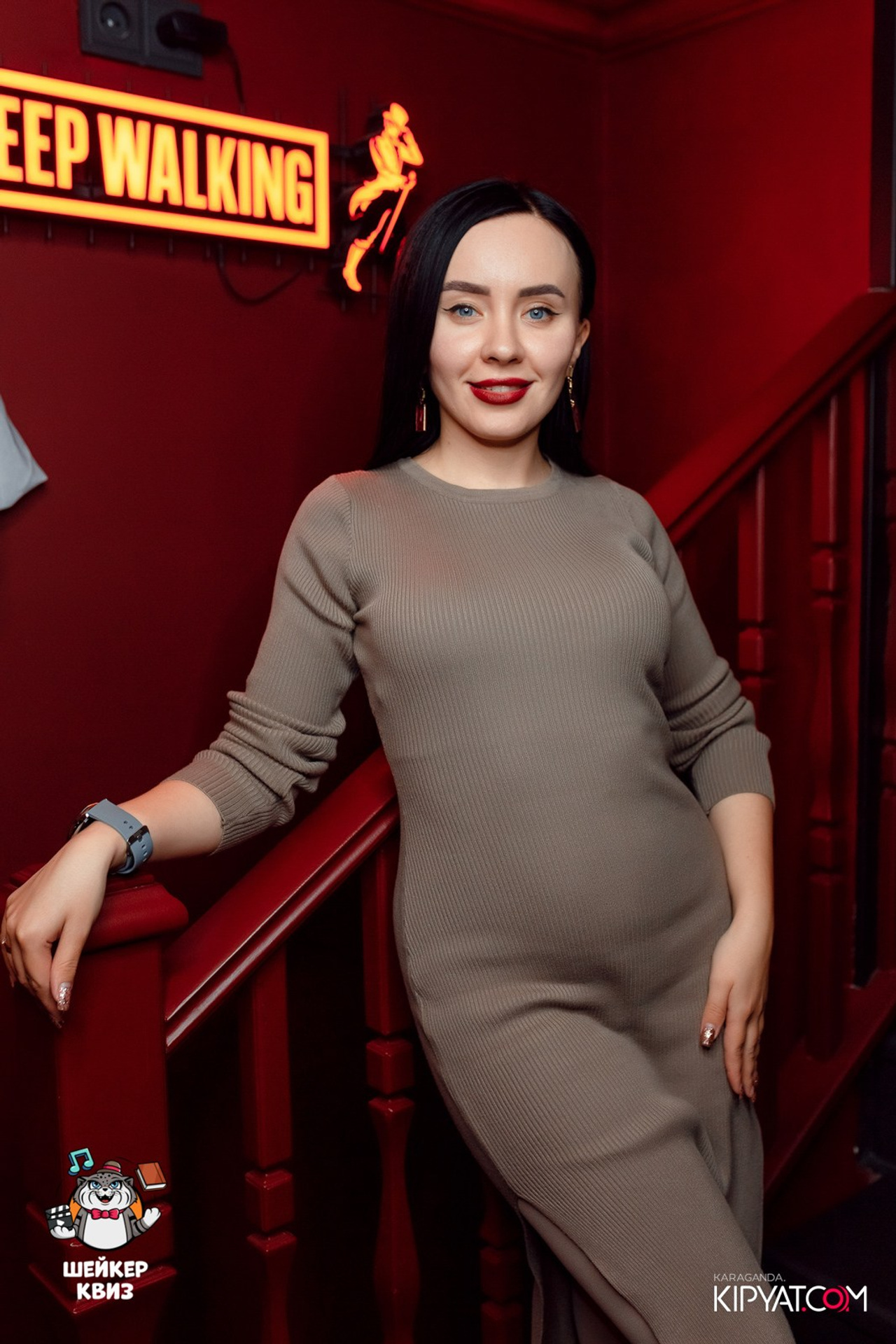 Эйнштейн Party. Кипятком Караганда