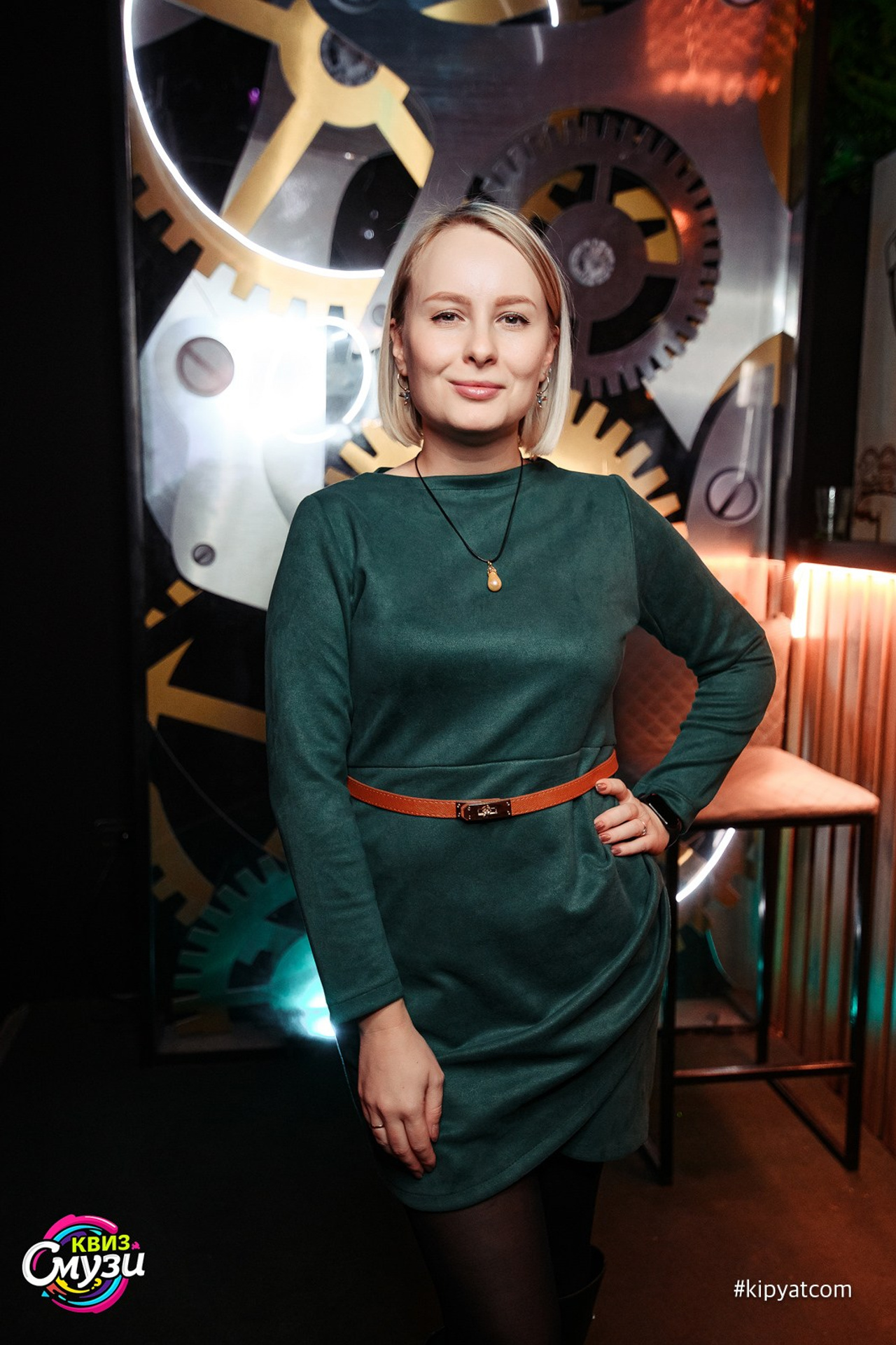 Пинта Bar & Grill на ул. Таттимбета. Кипятком Караганда