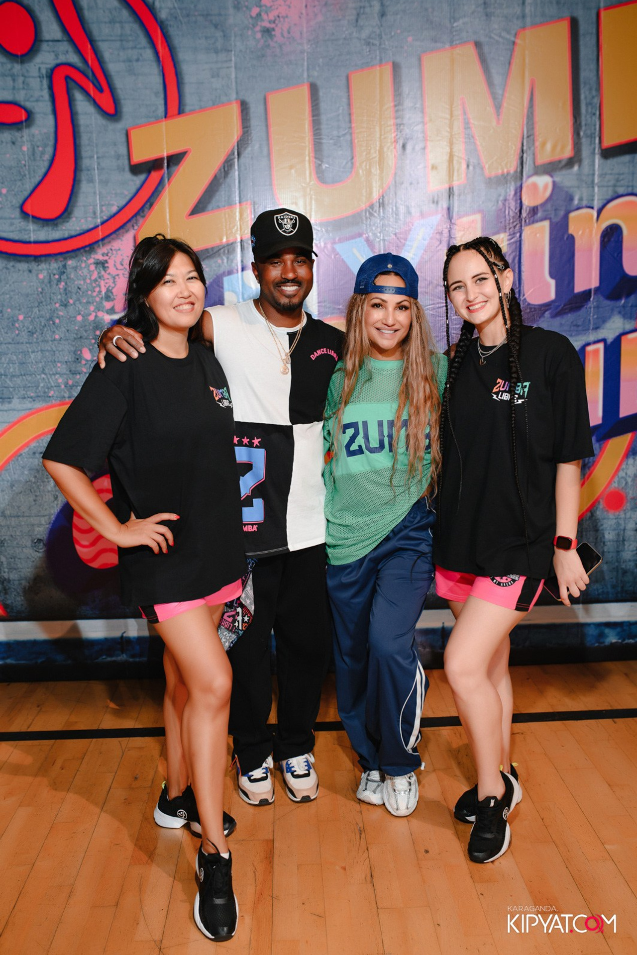 Поиск. Кипятком Караганда