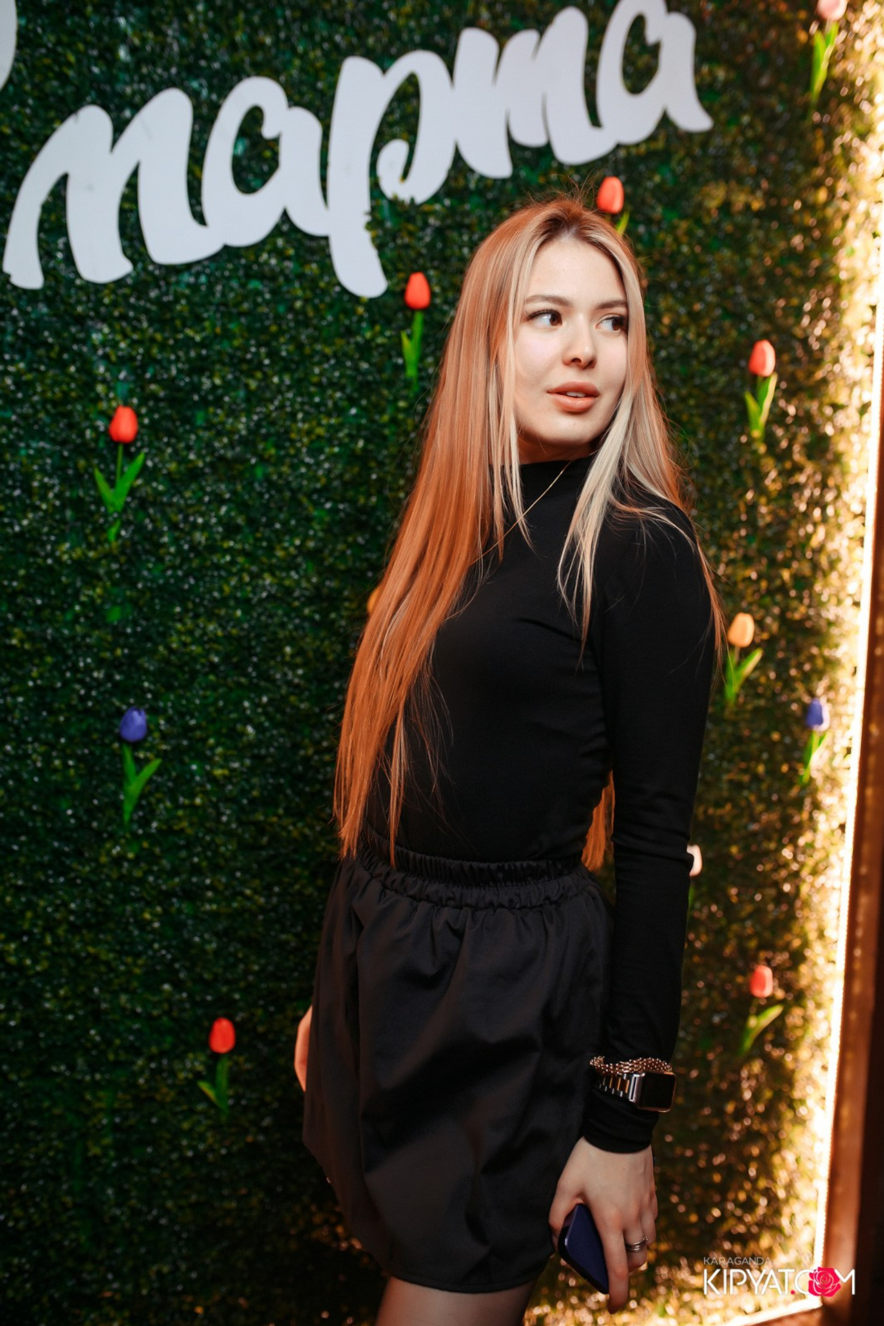 Поиск. Кипятком Караганда