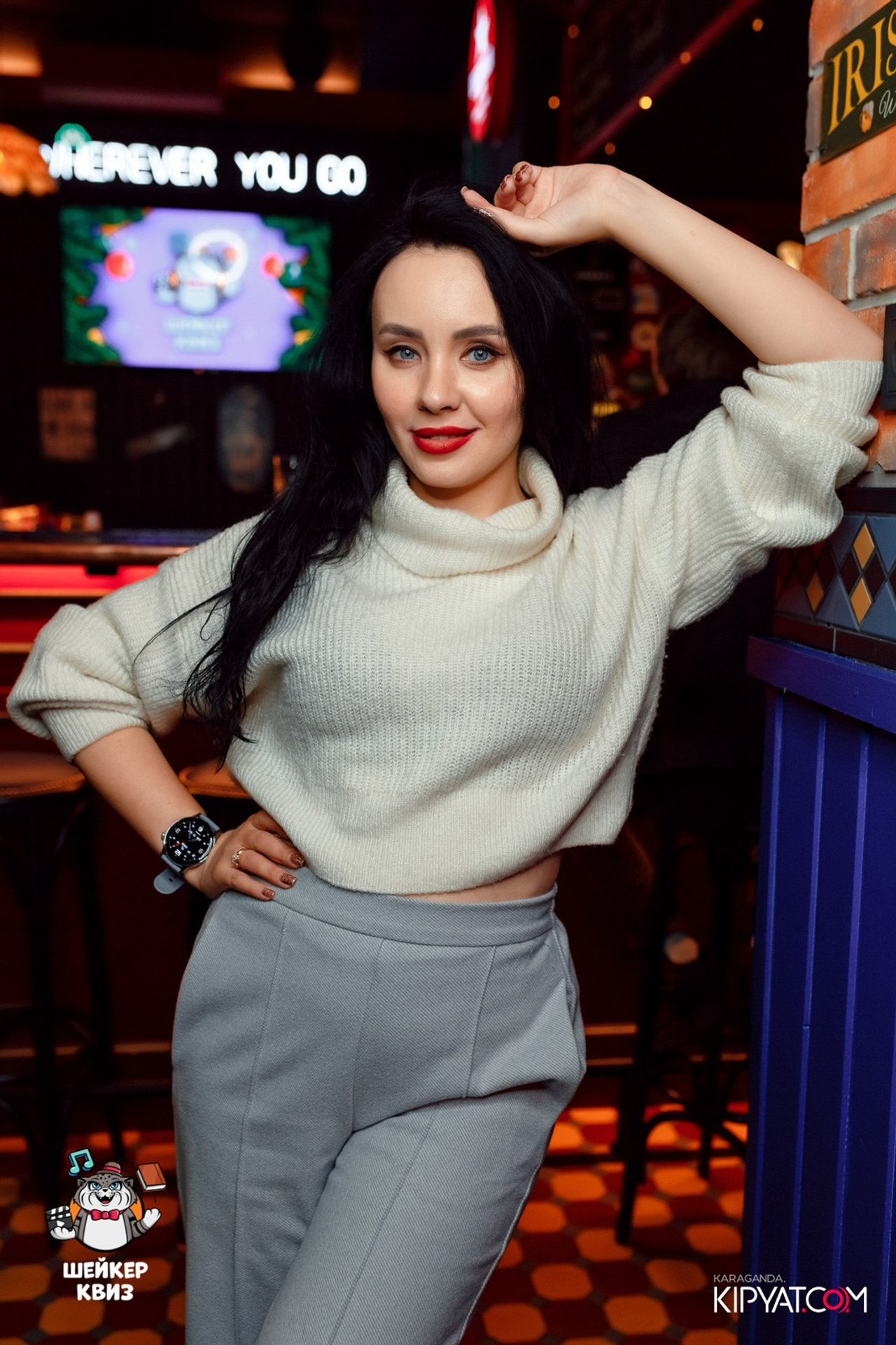 Эйнштейн Party. Кипятком Караганда