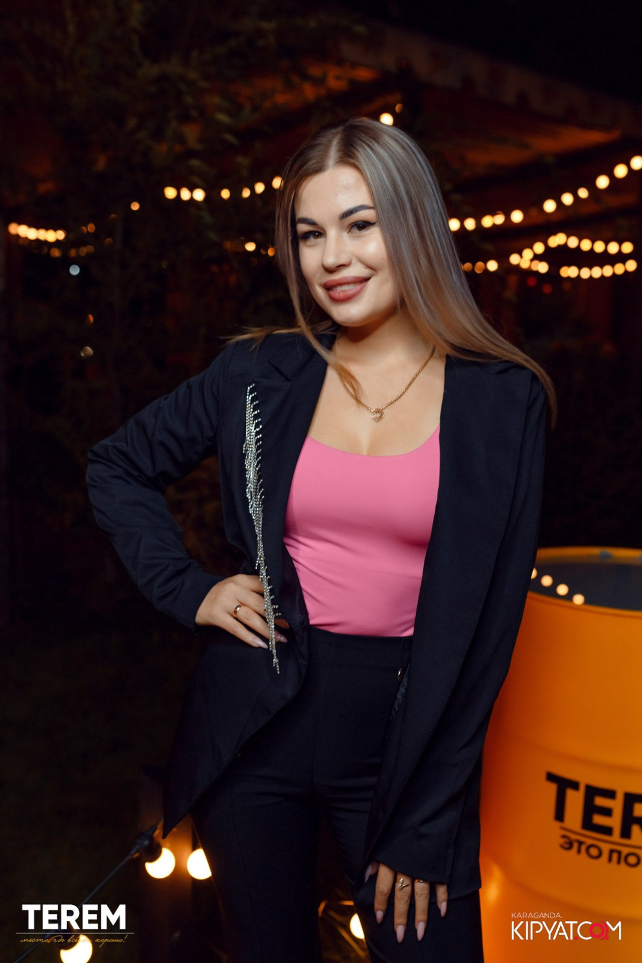 Поиск. Кипятком Караганда