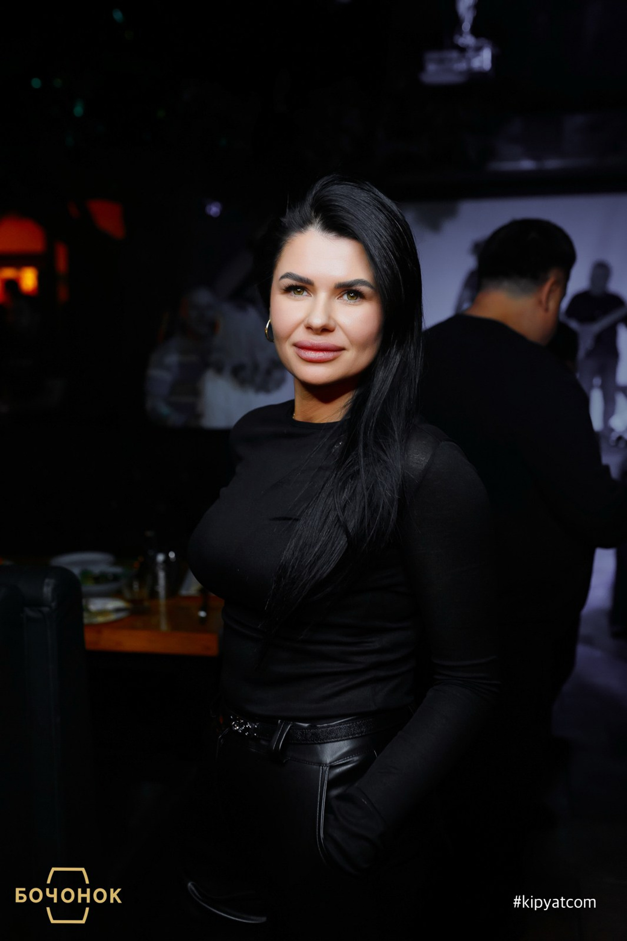 Поиск. Кипятком Караганда