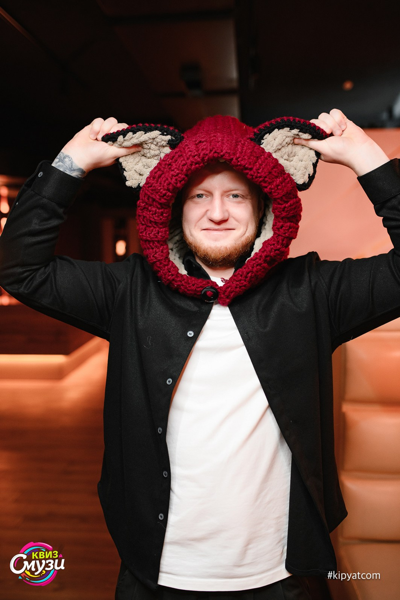 Кипятком Караганда