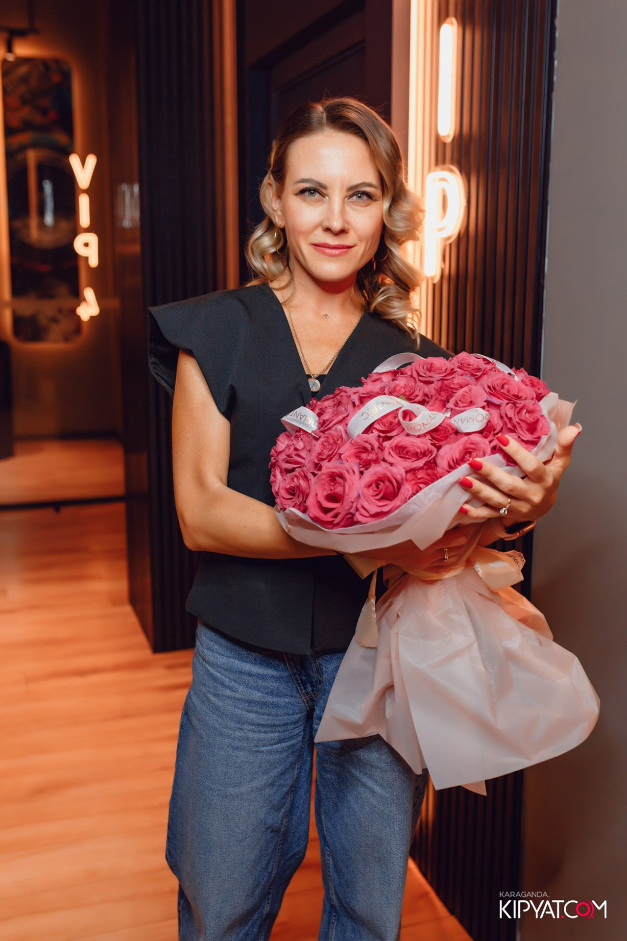 Поиск. Кипятком Караганда