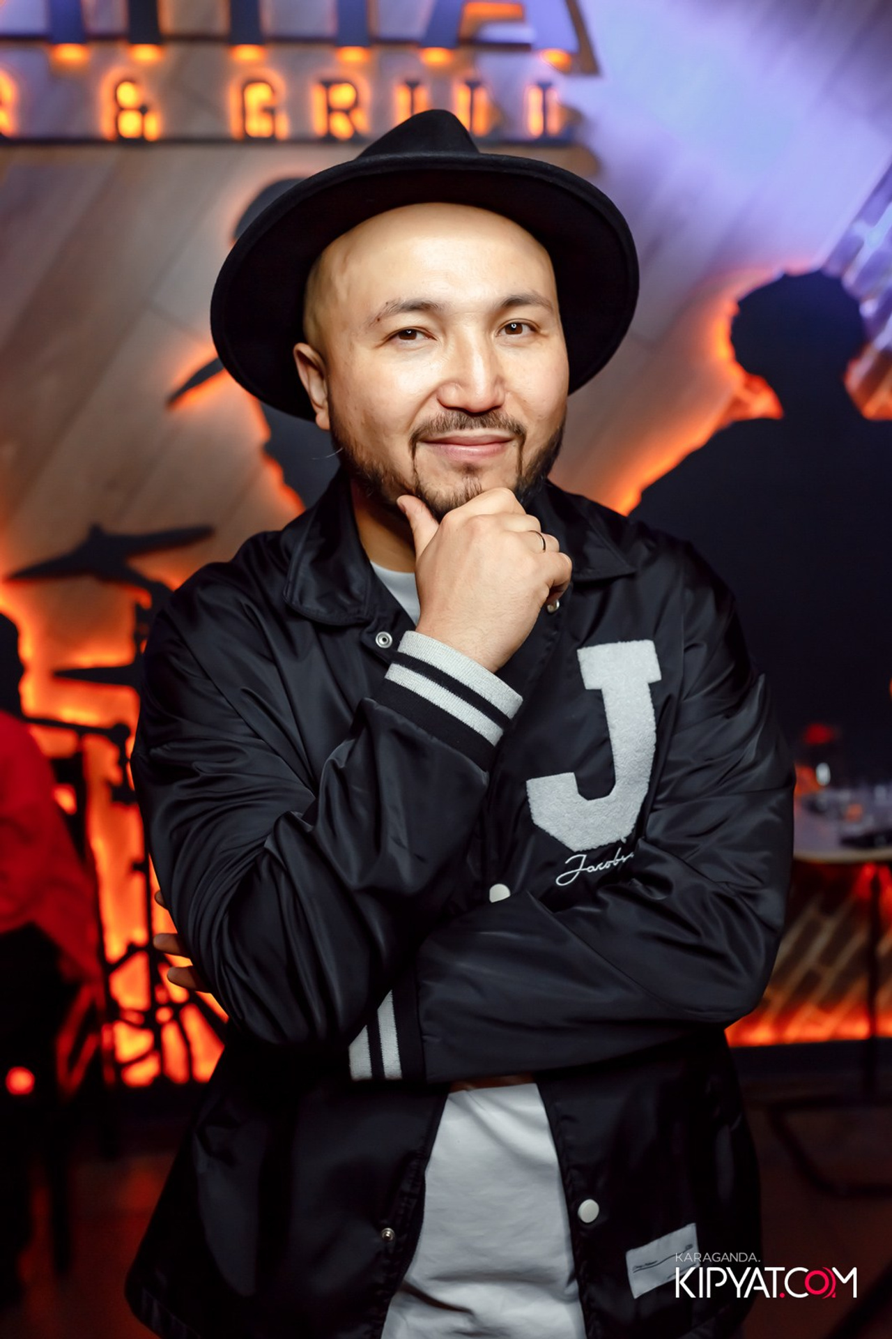 Поиск. Кипятком Караганда