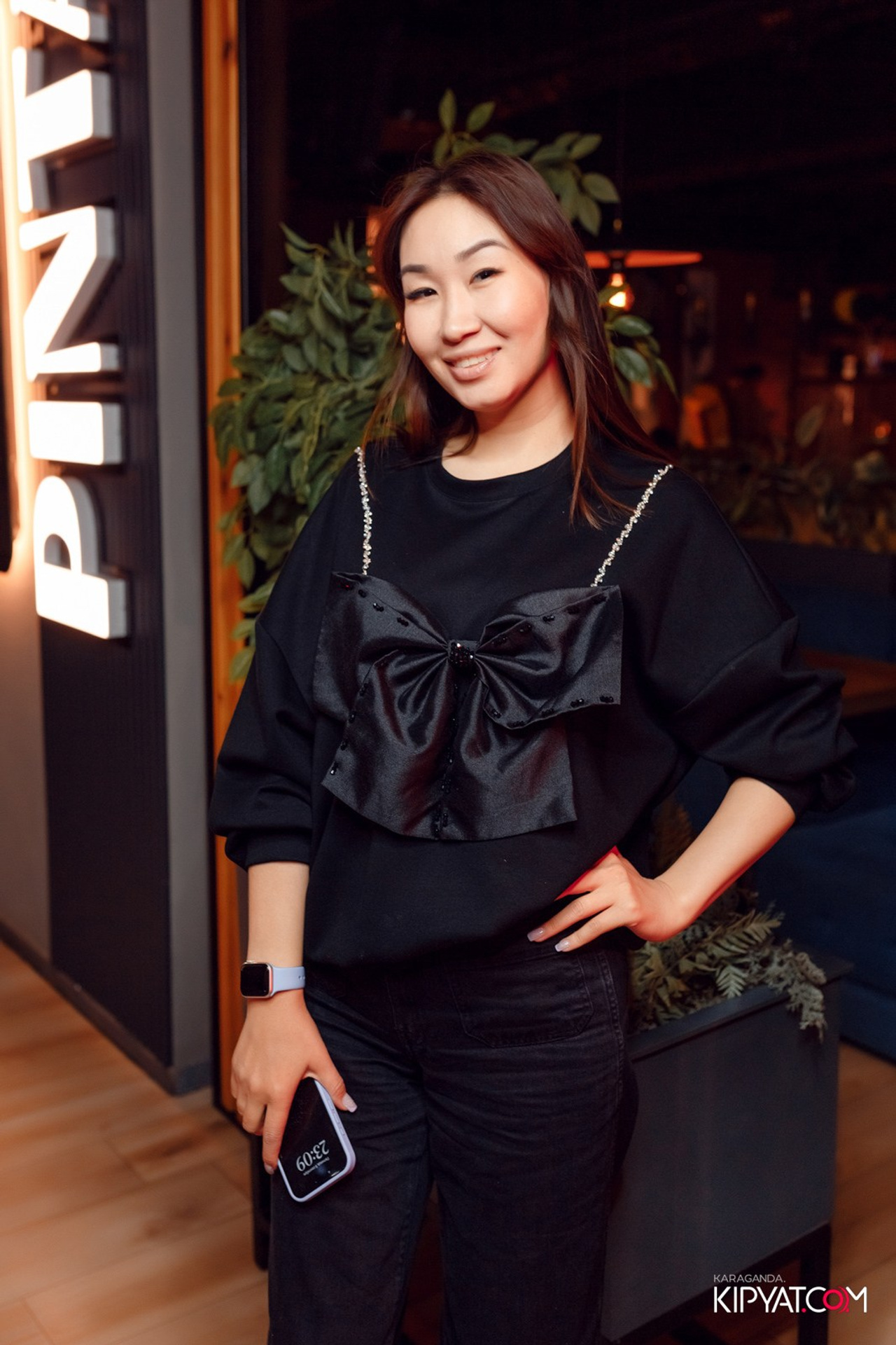 Поиск. Кипятком Караганда