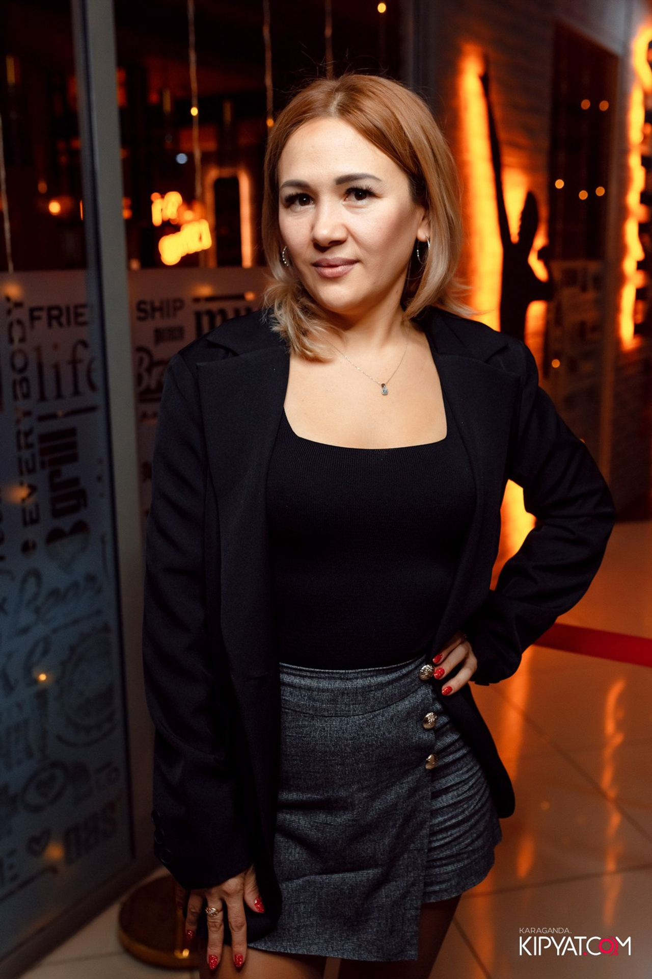 Поиск. Кипятком Караганда