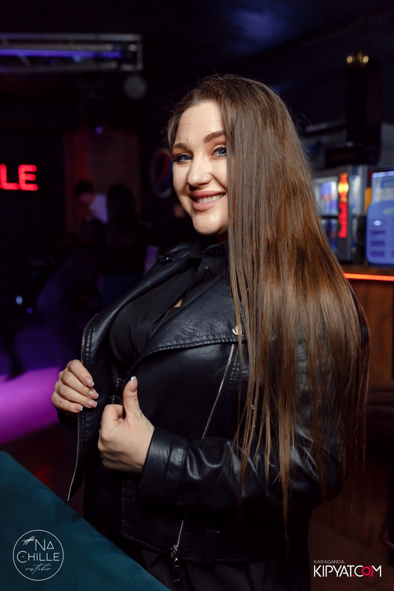 Поиск. Кипятком Караганда