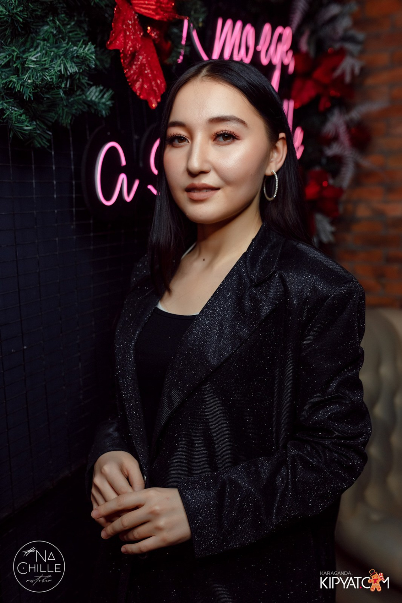 Поиск. Кипятком Караганда