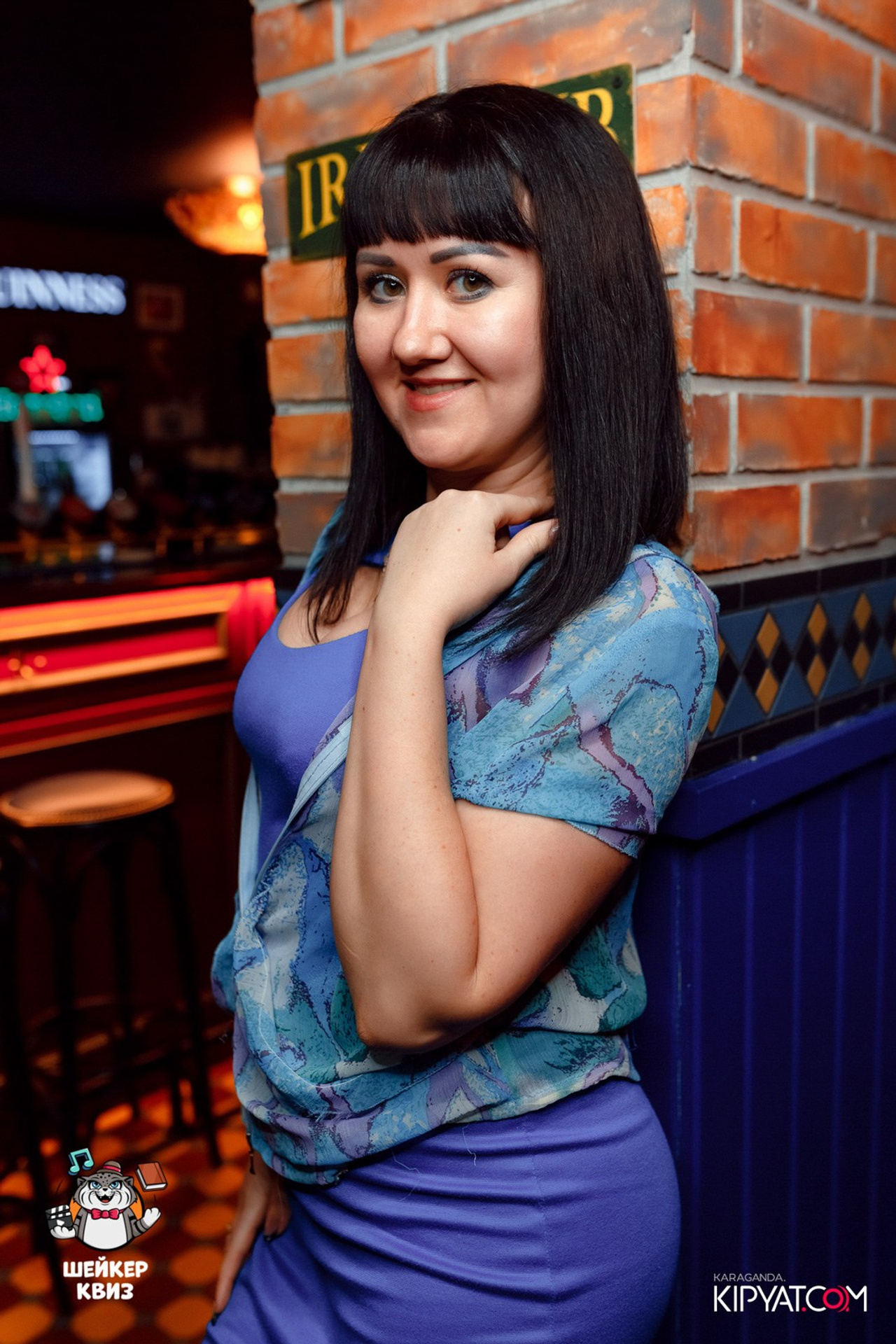 Einstein Party. Кипятком Караганда