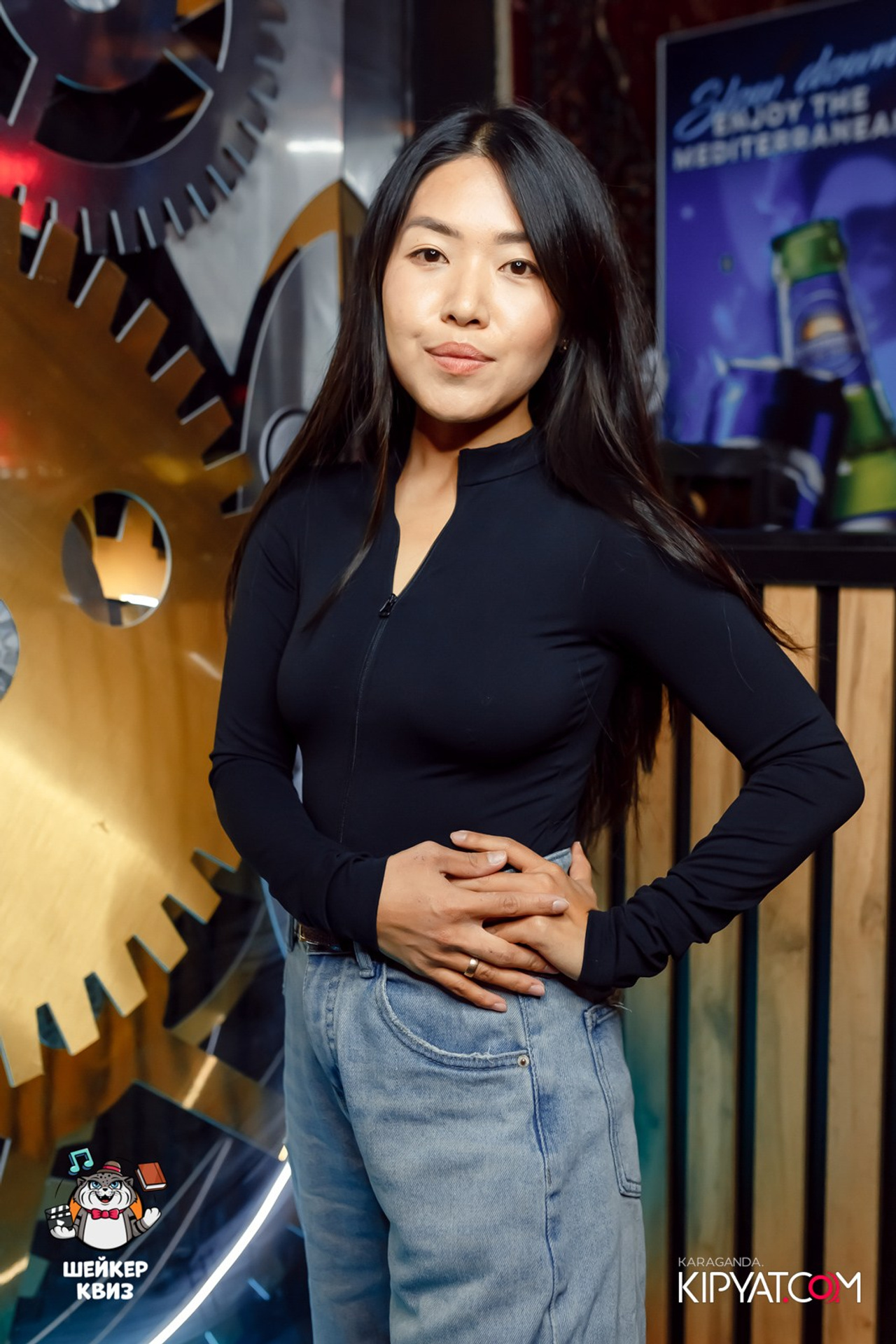 Na Chille. Кипятком Караганда