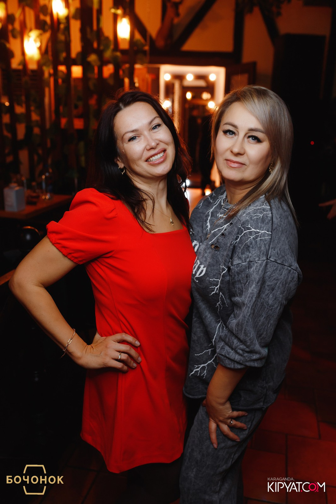 Пинта Bar & Grill в Темиртау. Кипятком Караганда