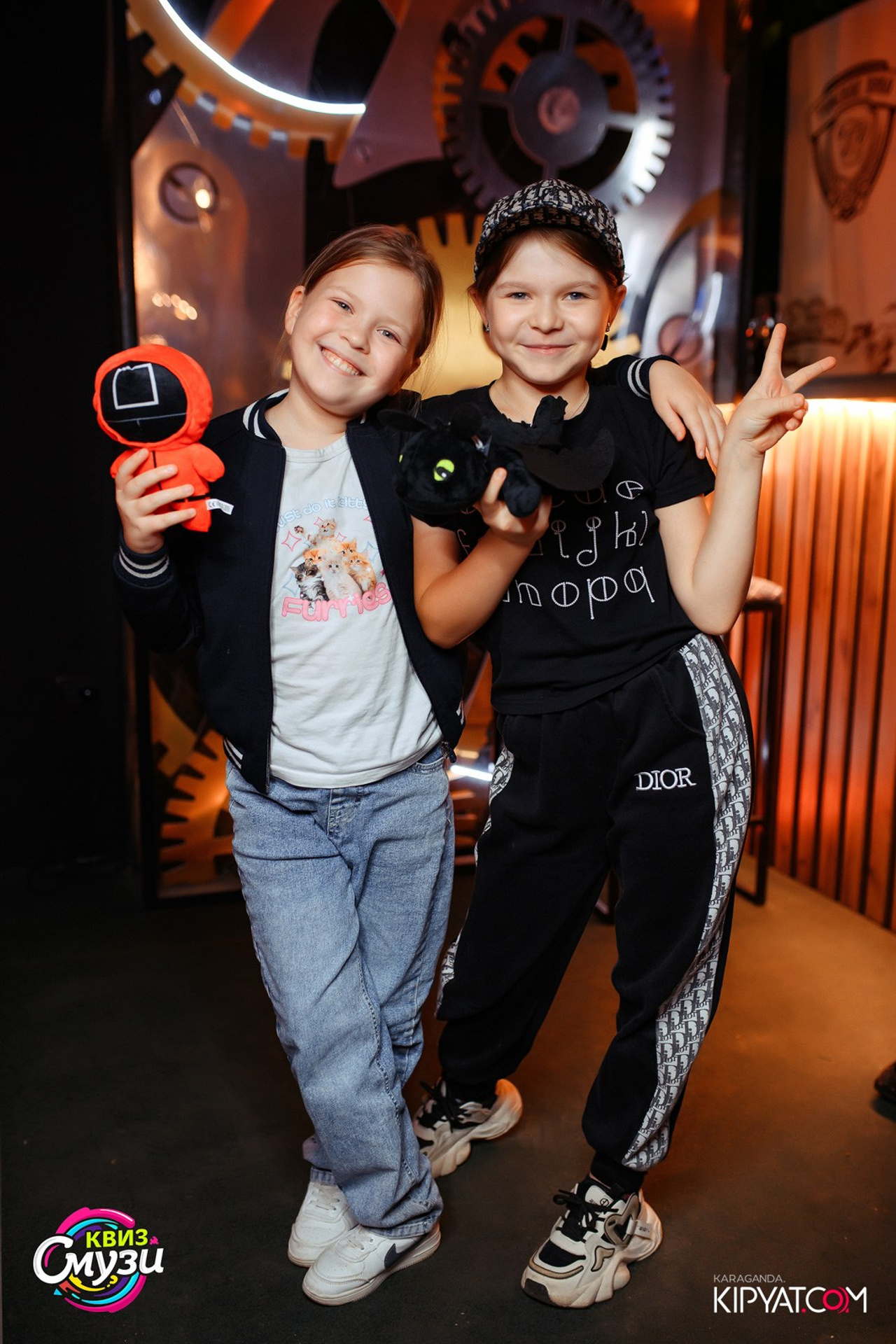 Поиск. Кипятком Караганда