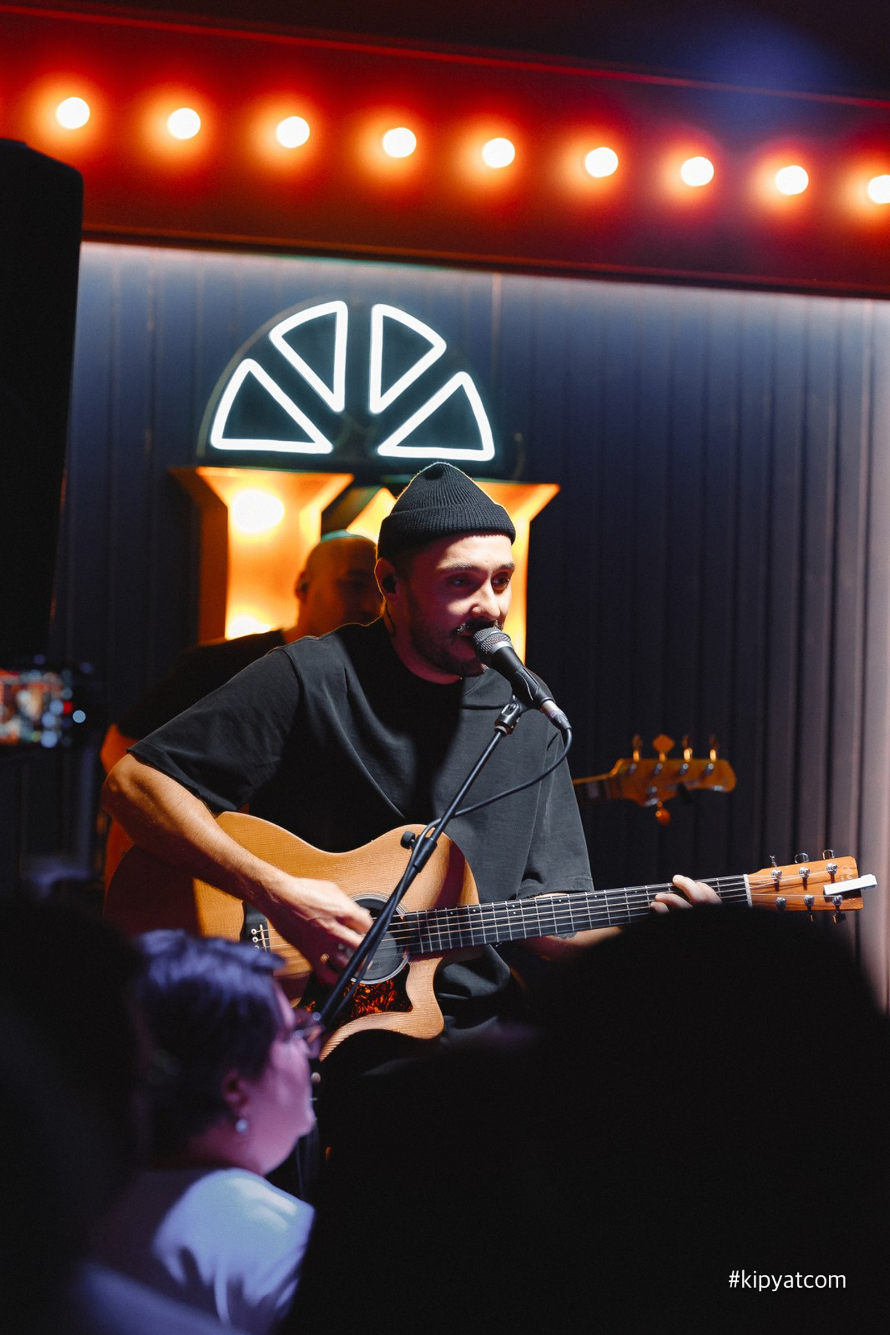 Поиск. Кипятком Караганда