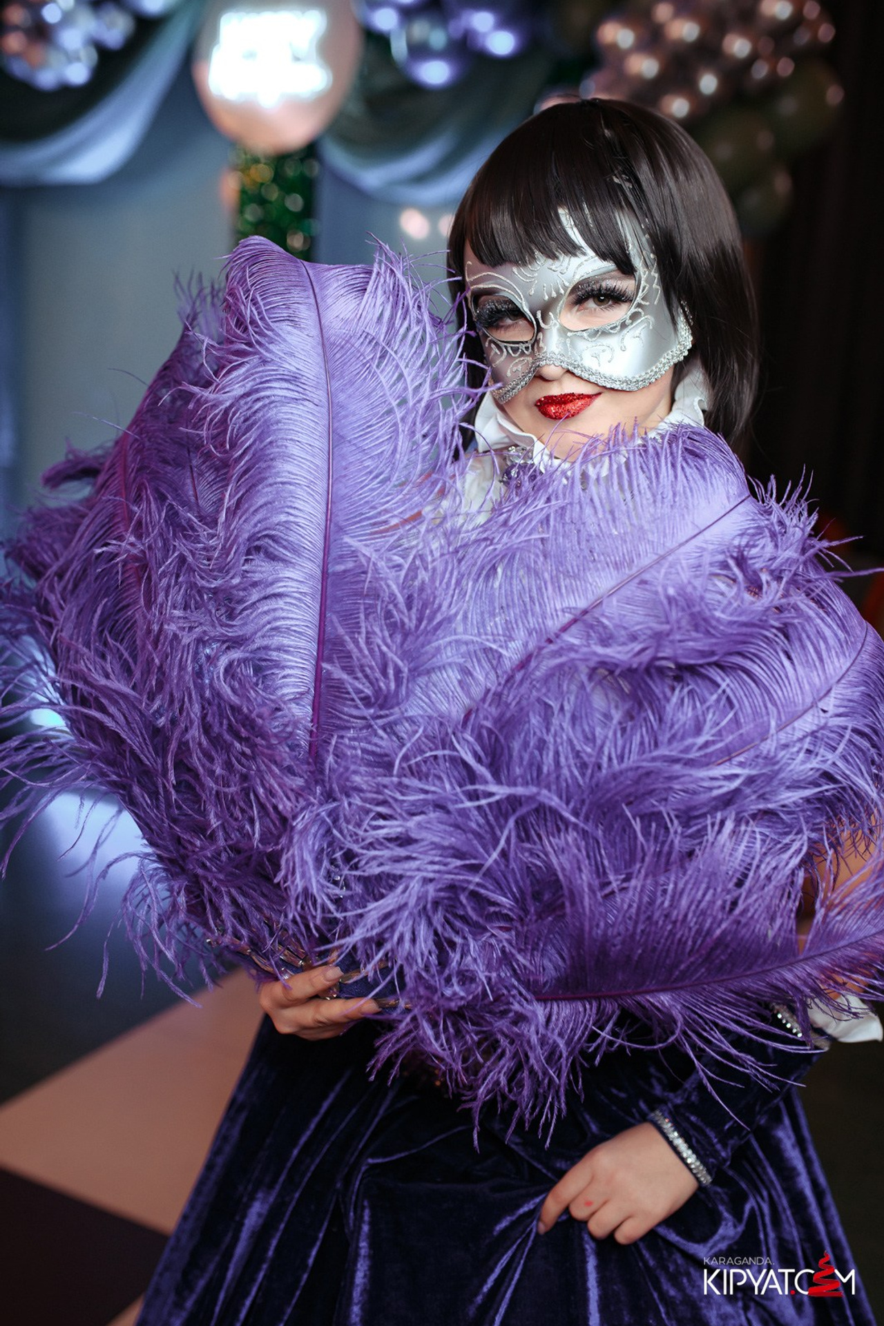 Поиск. Кипятком Караганда