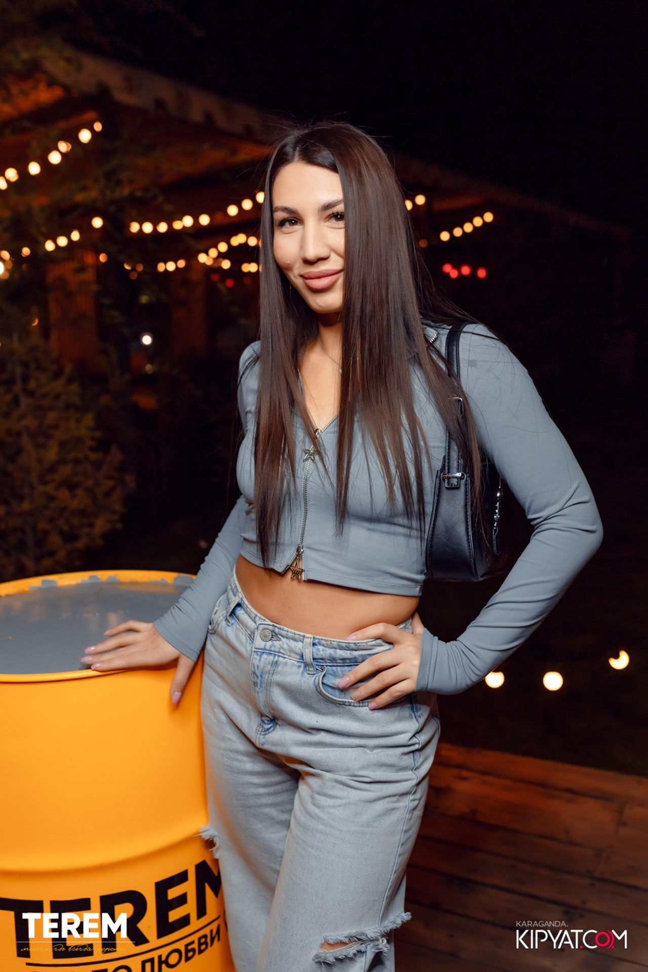 Поиск. Кипятком Караганда